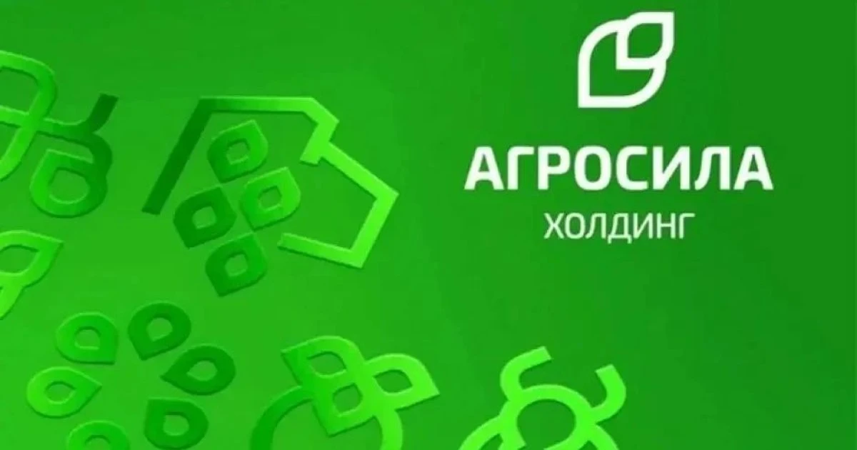 Цифровая трансформация: АГРОСИЛА внедряет искусственный интеллект