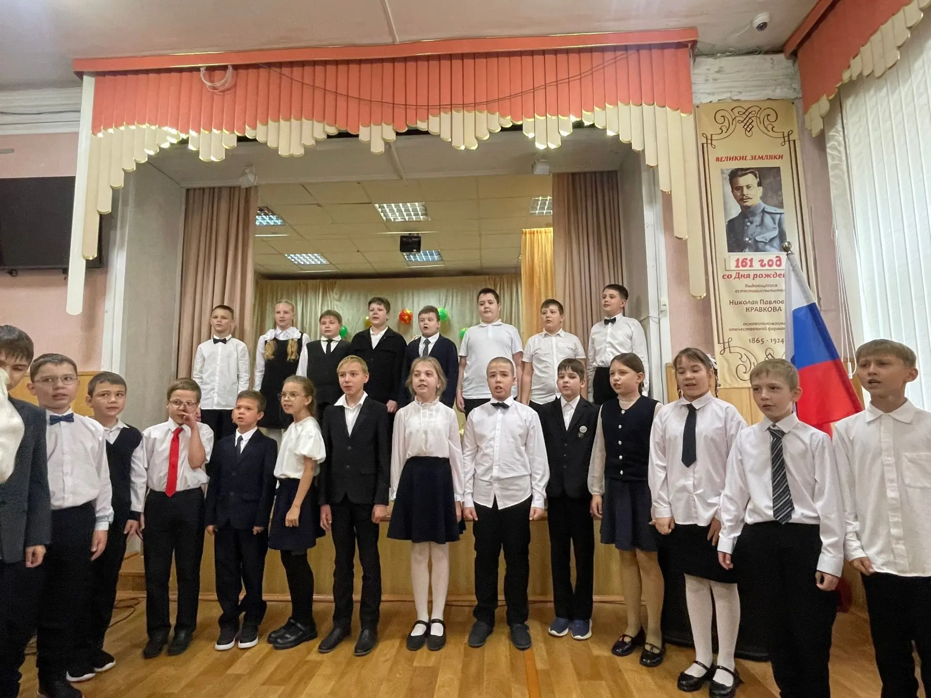 👩‍🏫День учителя — замечательный праздник, когда можно выразить свою благодарность пед...