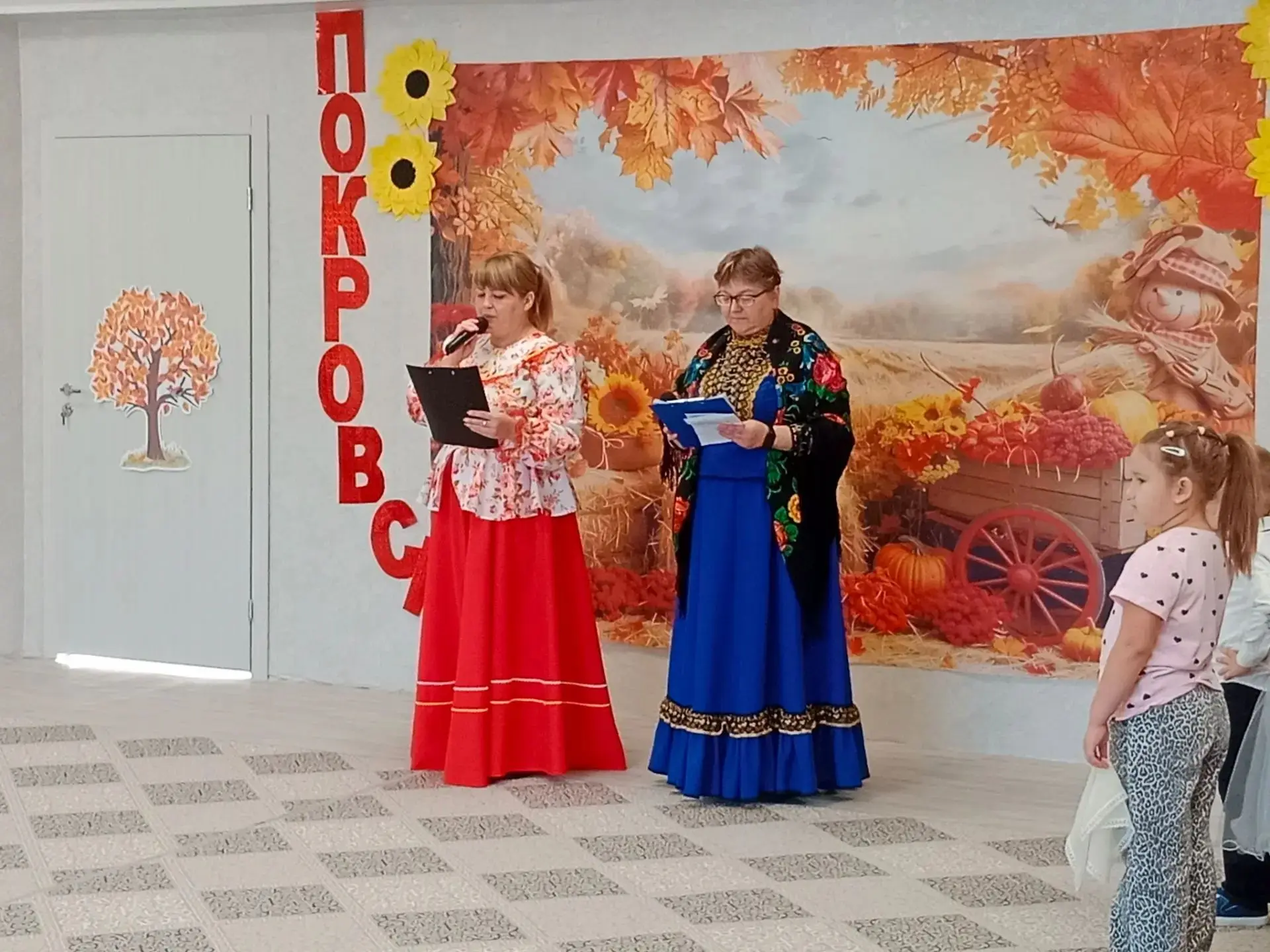Покровская ярмарка в детском саду: