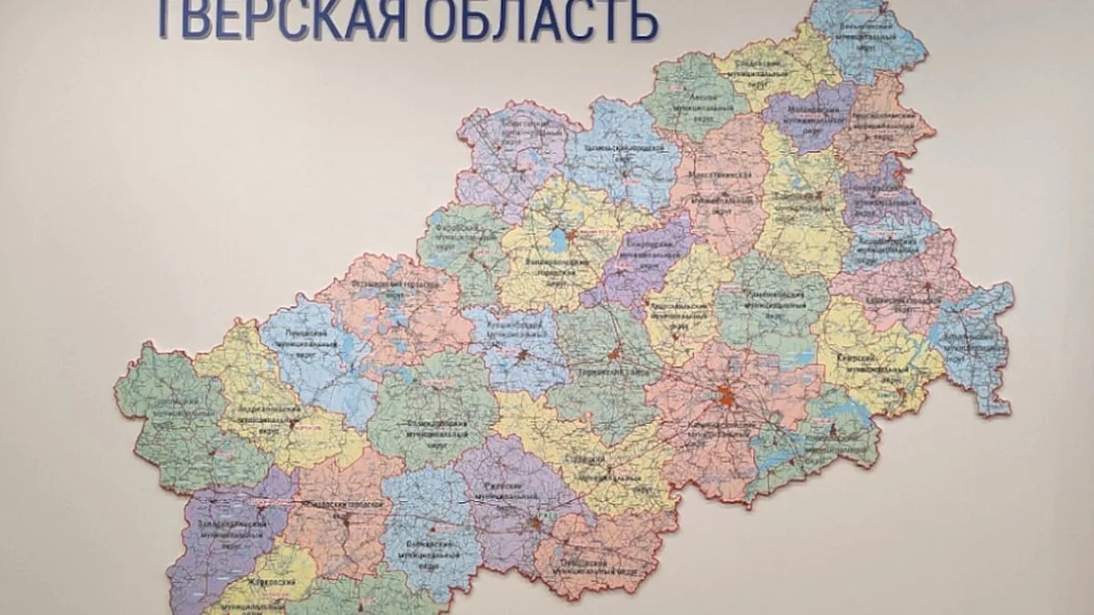 📊 Тверская область в топ-15 по цифровизации