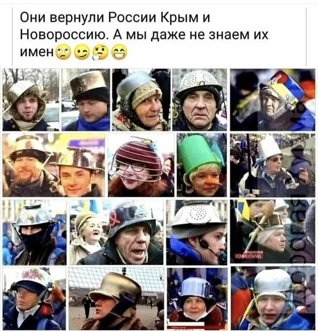 Эти ещё и Одессу вернут.
