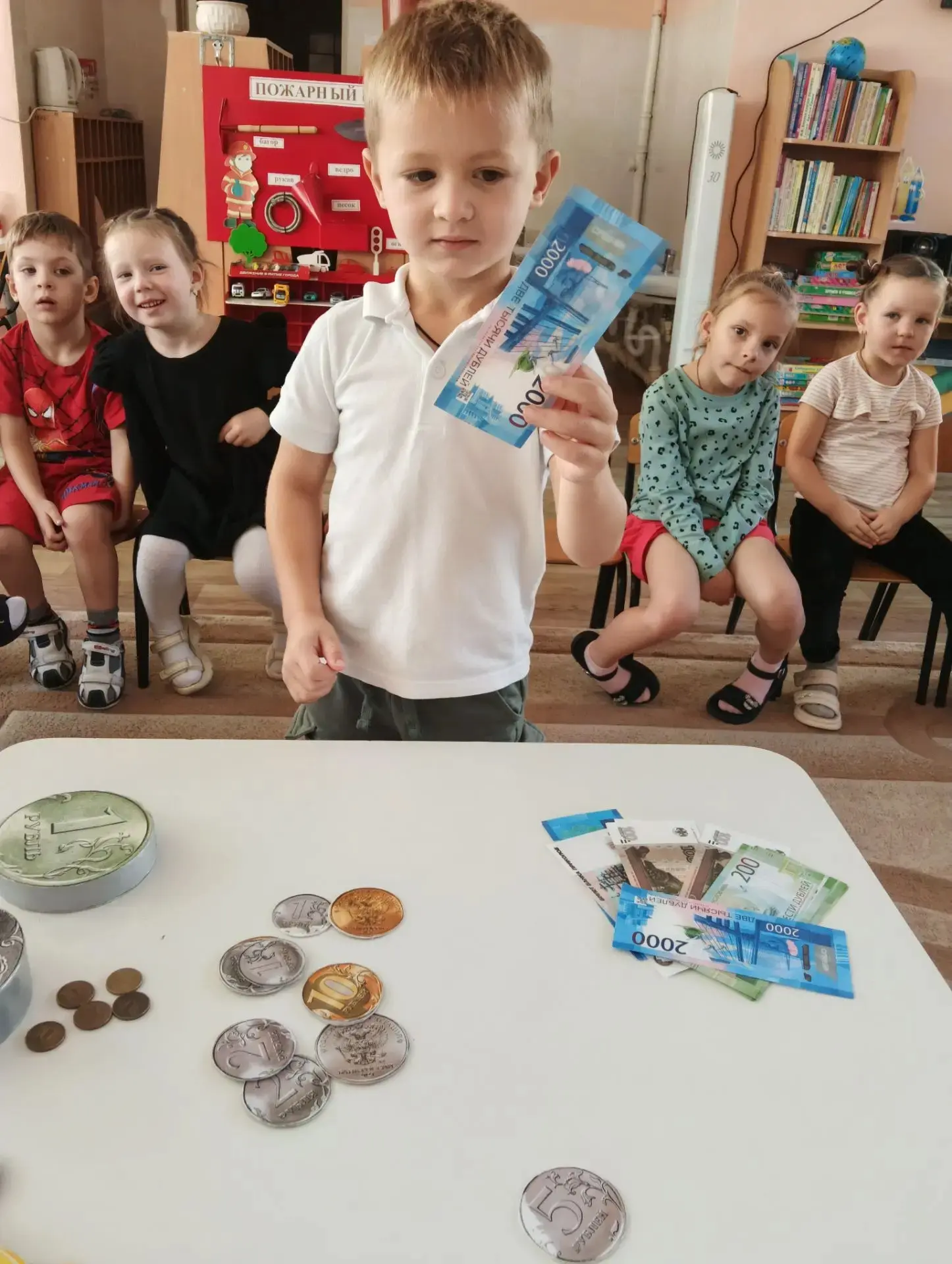 #финансовая грамотность#дети                        В средней группе №9 "Улыбка" прошло...