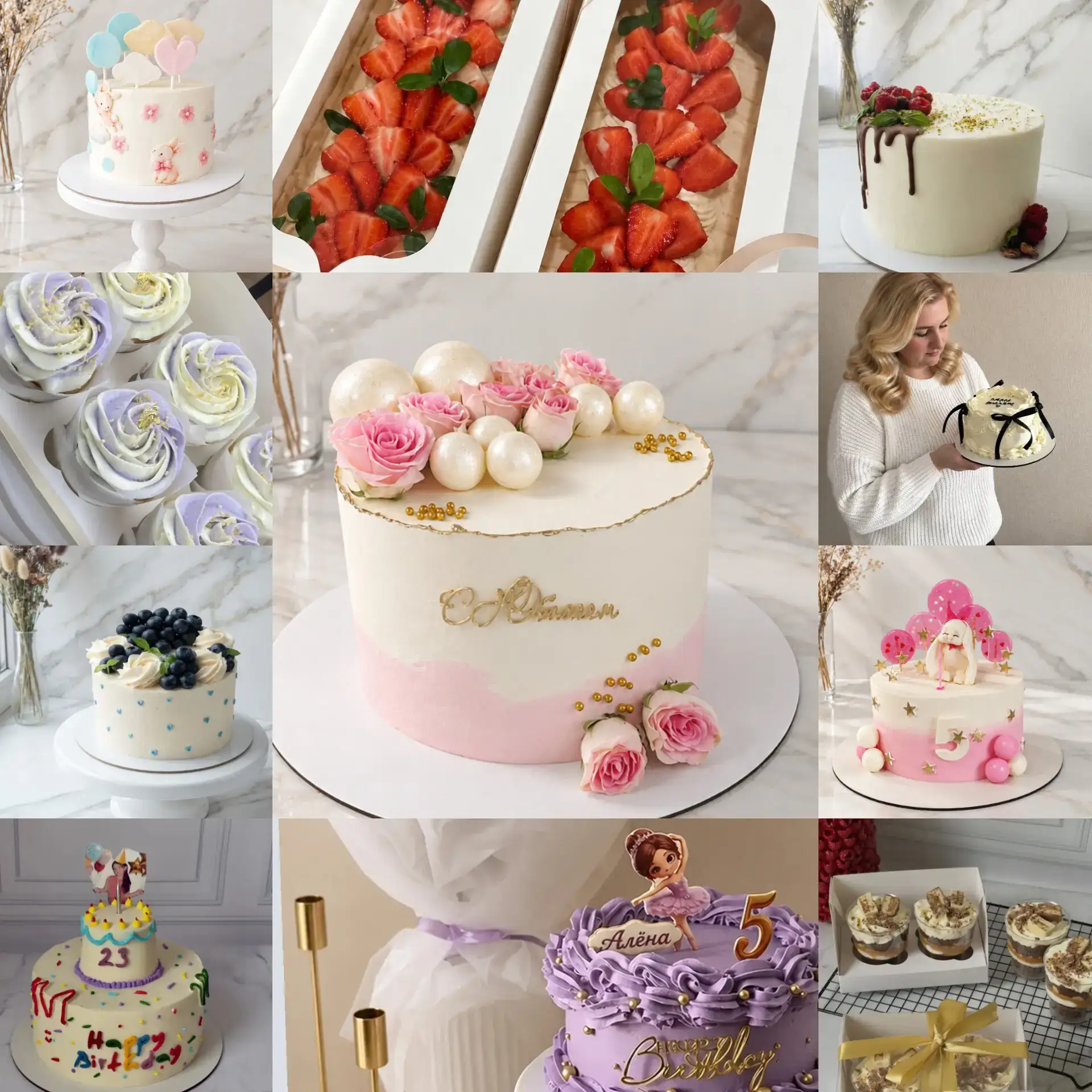 🍰 Домашние торты и десерты на заказ в Набережных Челнах!