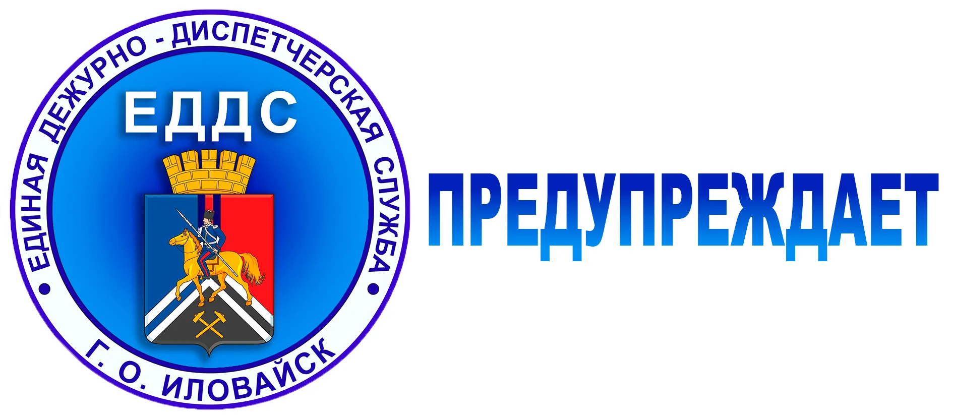 Небольшой дождь, туман в ДНР и по акватории Азовского моря ожидаются 10 октября. Будьте...