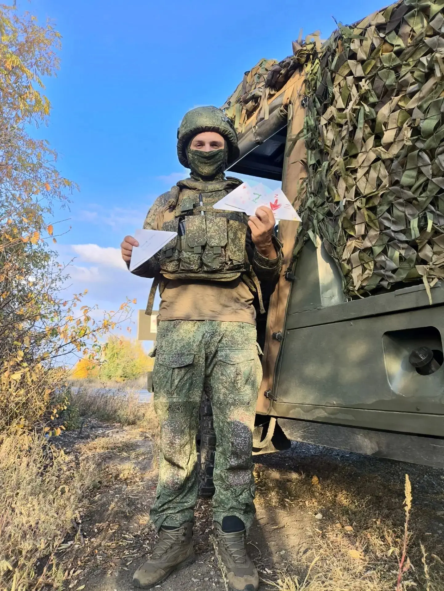 Недавно учащиеся нашей школы приняли участие в акции «Письмо добра»в рамках номинации «...