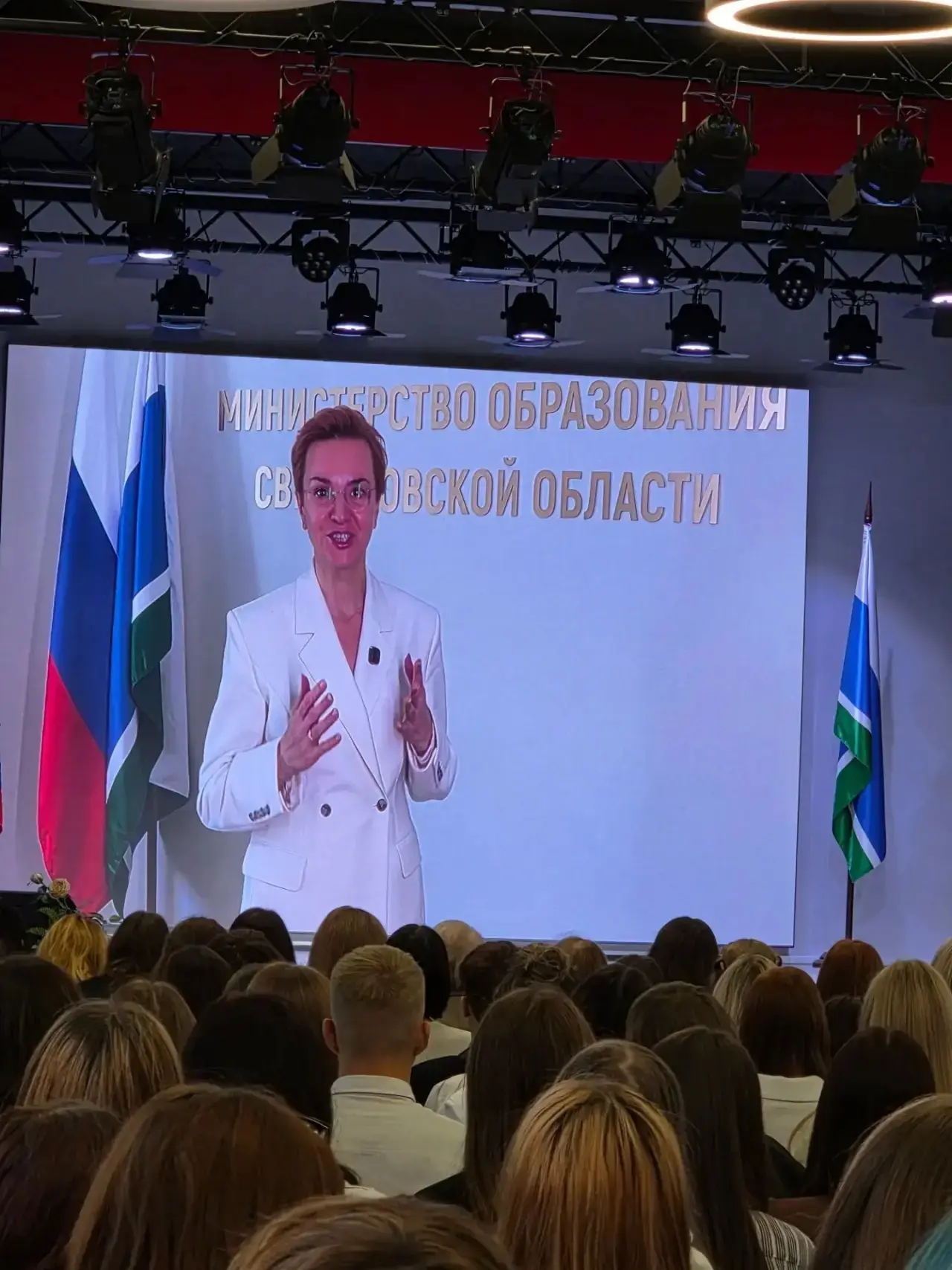 🎉 Старт дан: открытие смены психолого-педагогических классов!