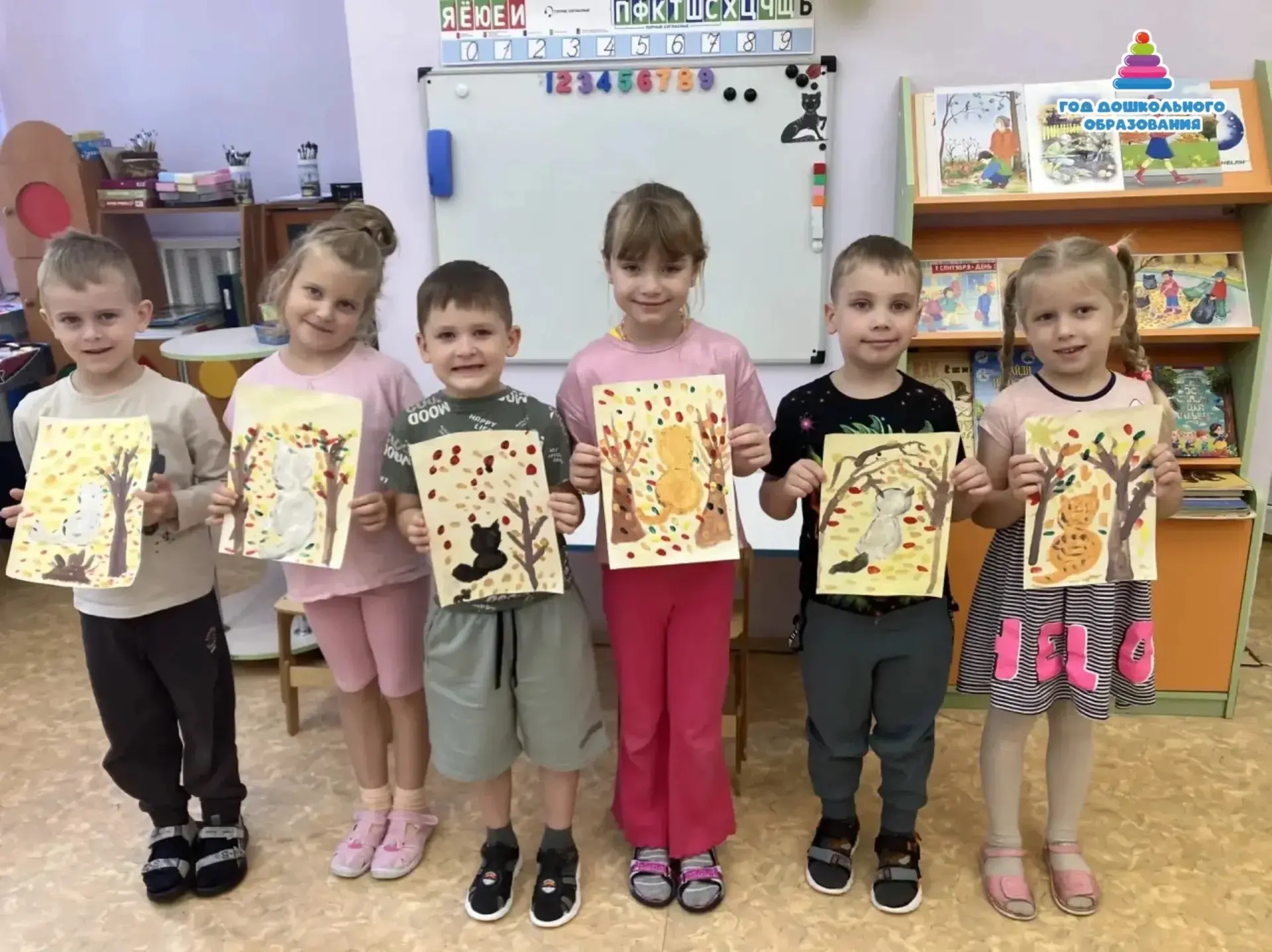 «Осенние мотивы» у «Дружных ребят»! https://vk.ru/wall-170074272_87859
