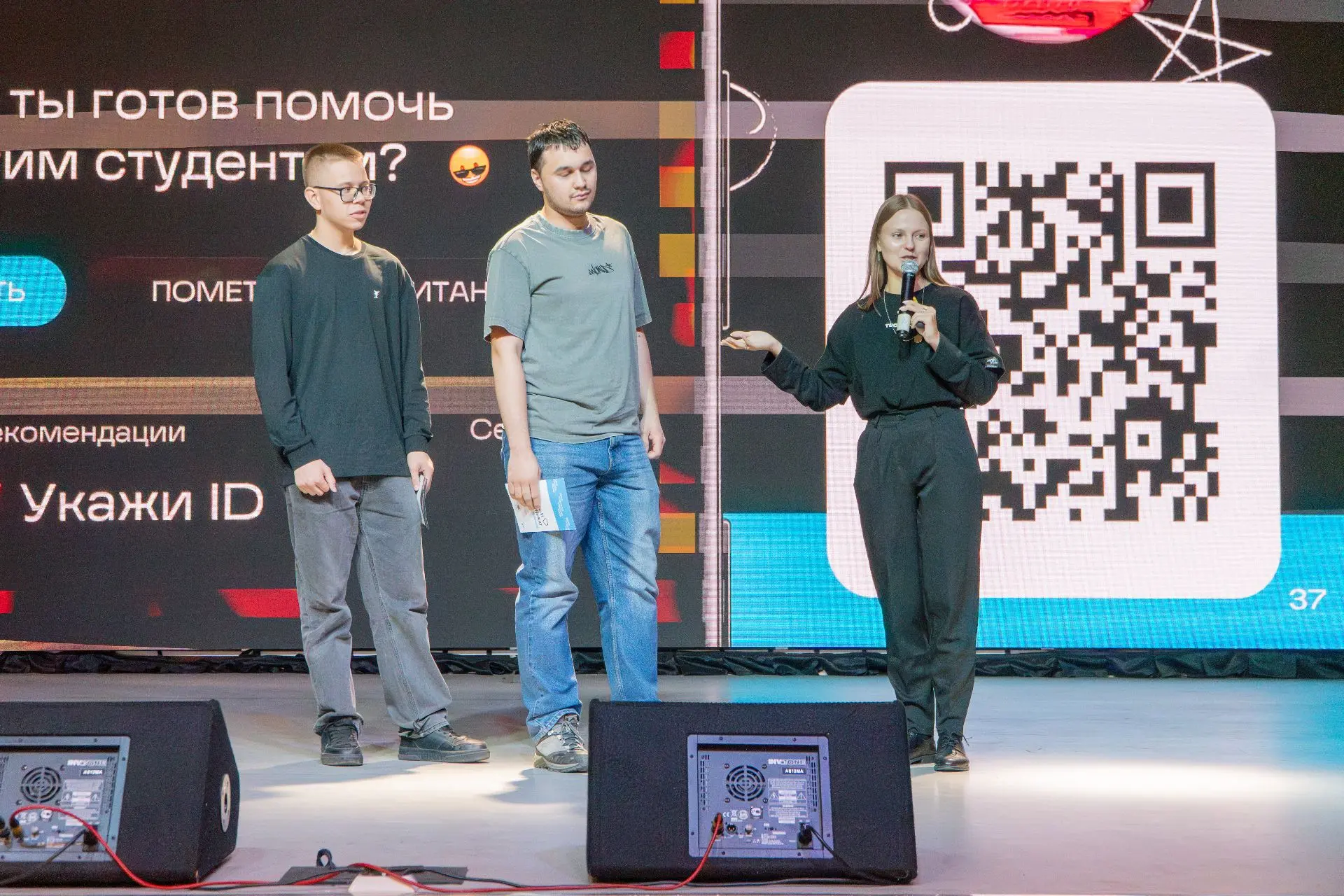 «Твой Ход» открыл для студентов СГУ новые возможности