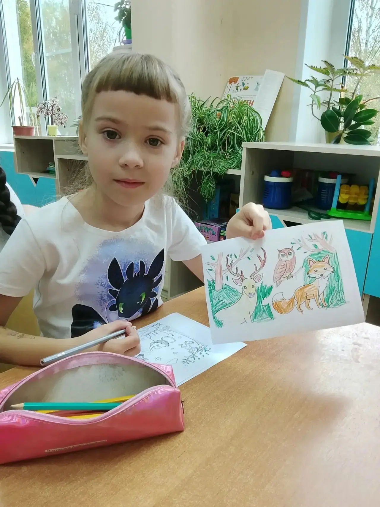 🎉 Всемирный день защиты животных! 🎉
