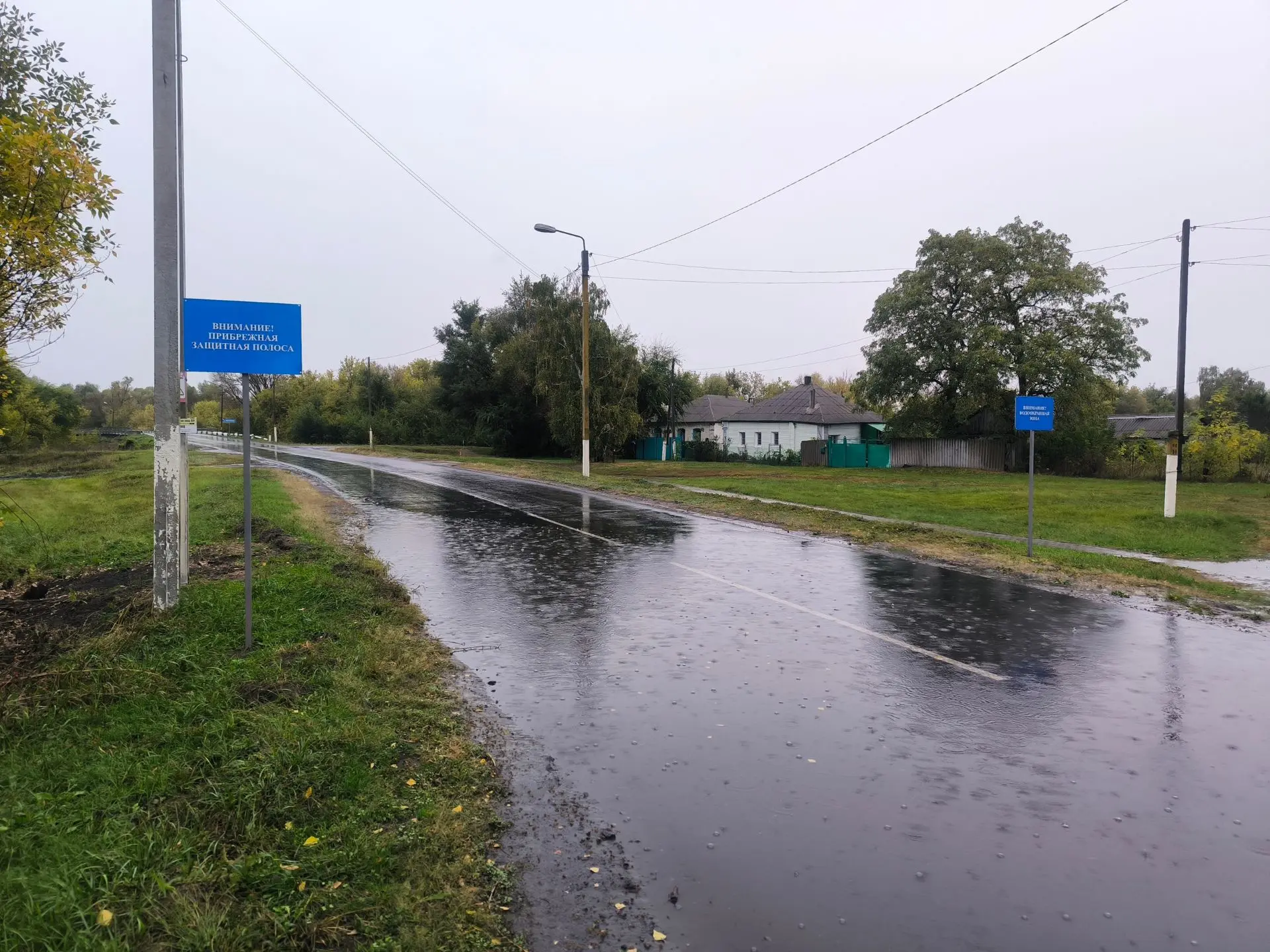 Вдоль рек Воронежской области установили 76 знаков водоохранных зон