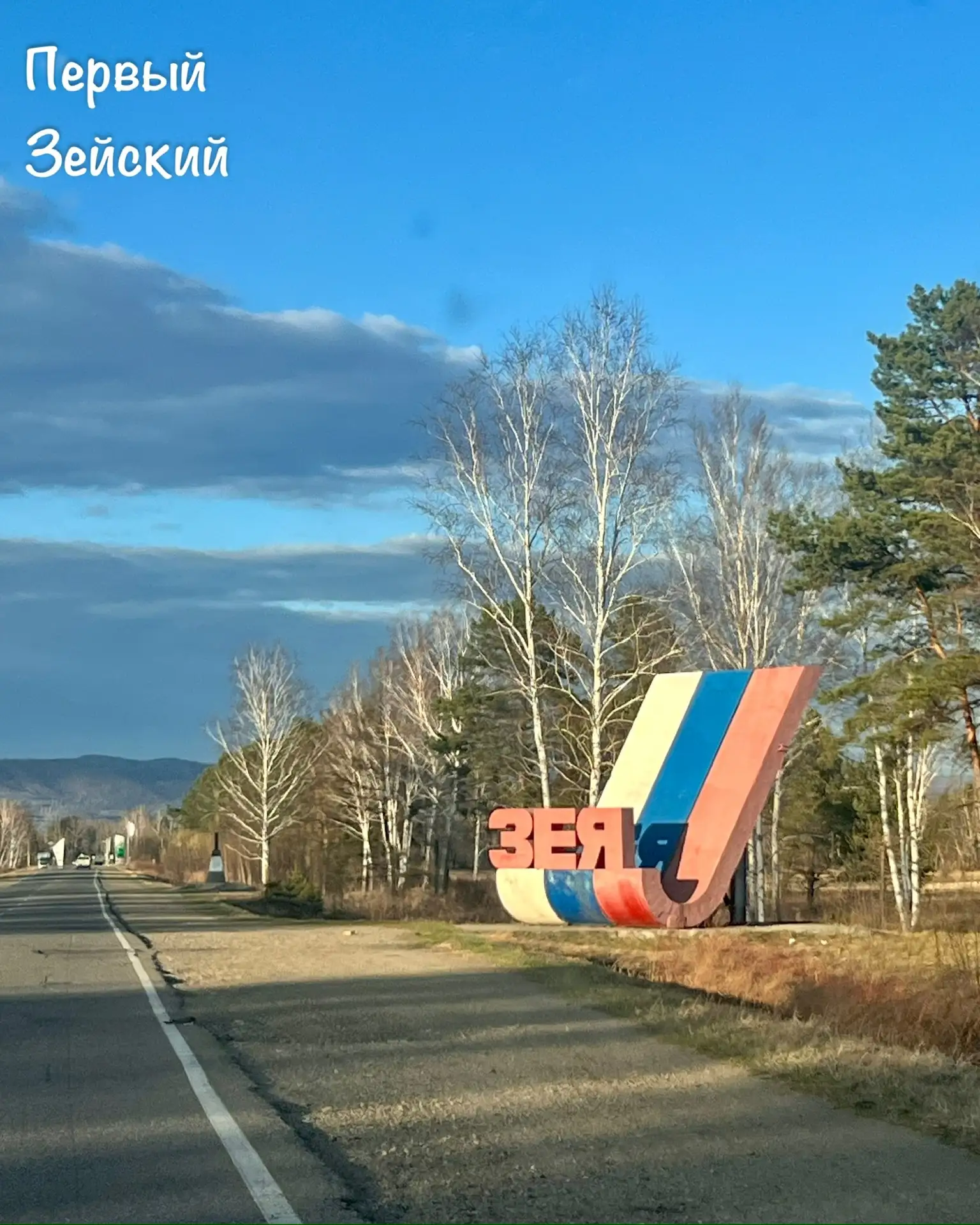 9 октября, пятница. Сегодня: