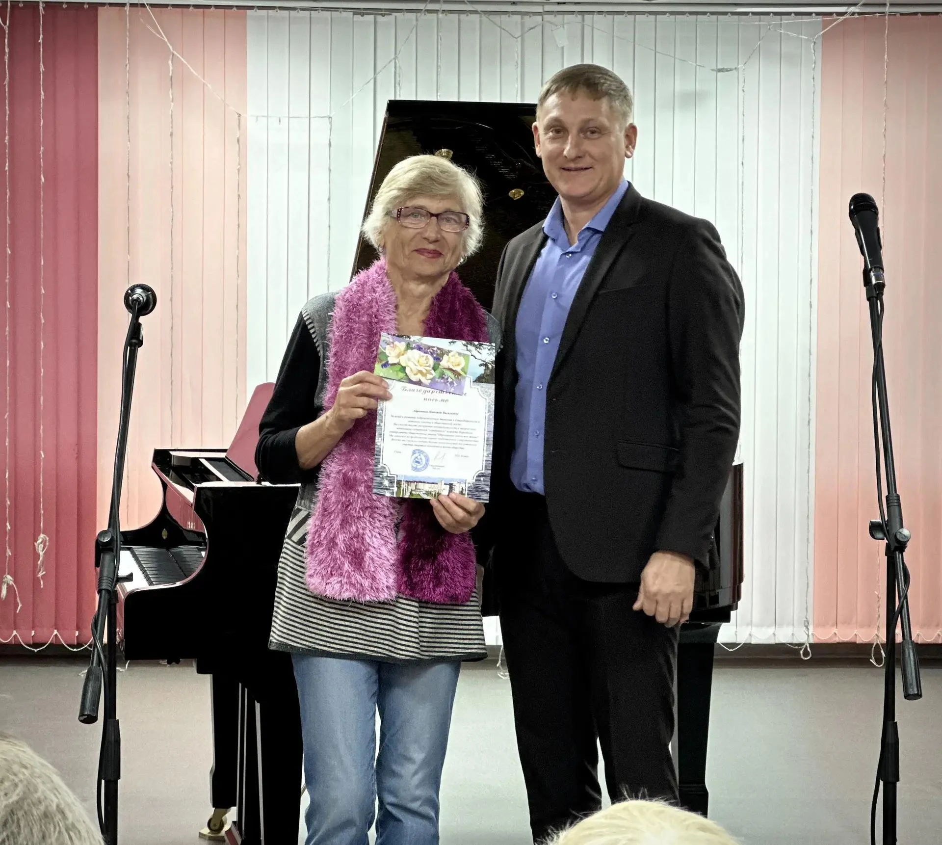 🎓 8 октября в Детской школе искусств состоялось открытие нового учебного года Народног...