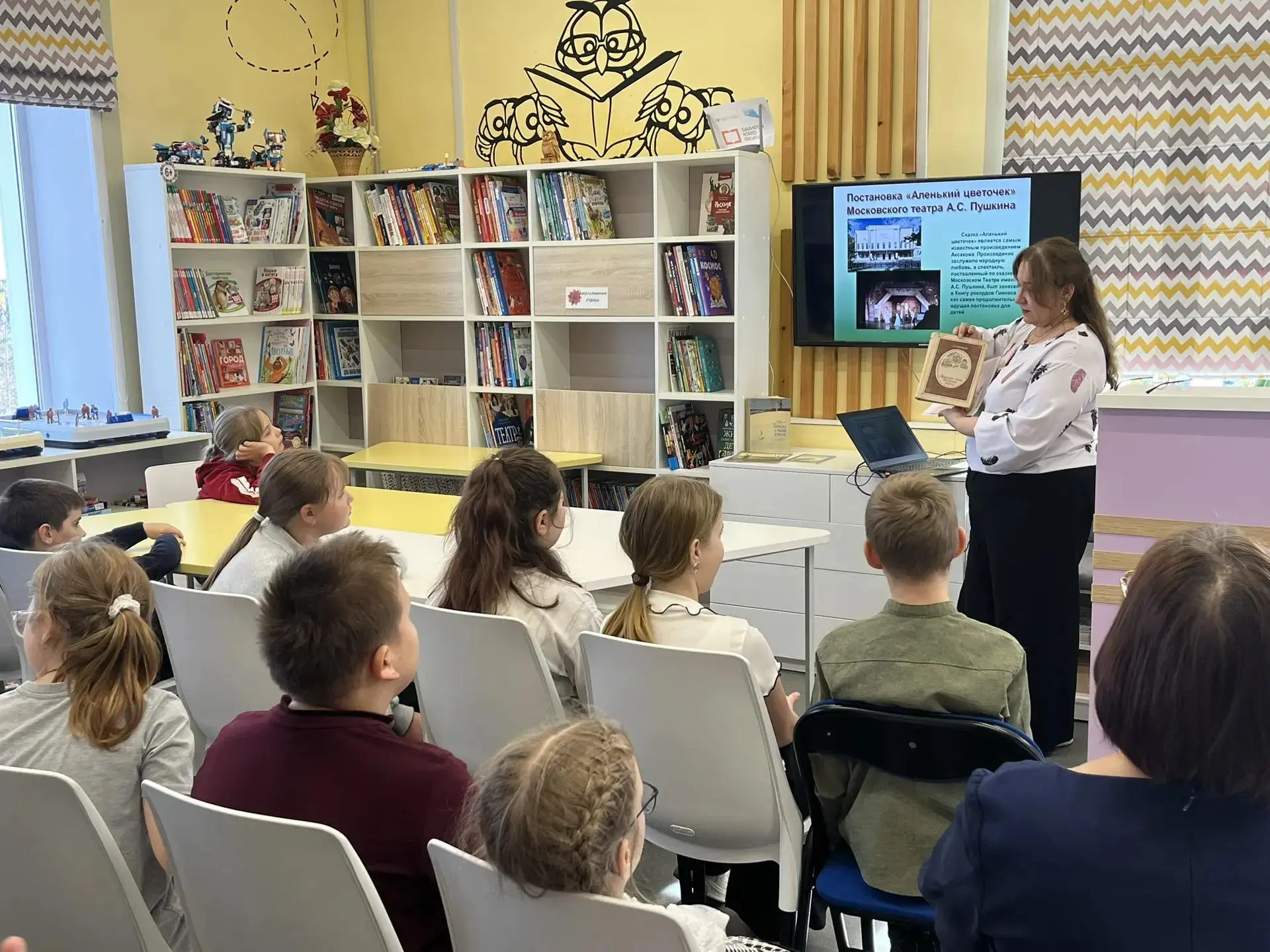 🎉 Книжно-литературный клуб «КаЛИТКа»: путешествие в мир Аксакова! 🎉