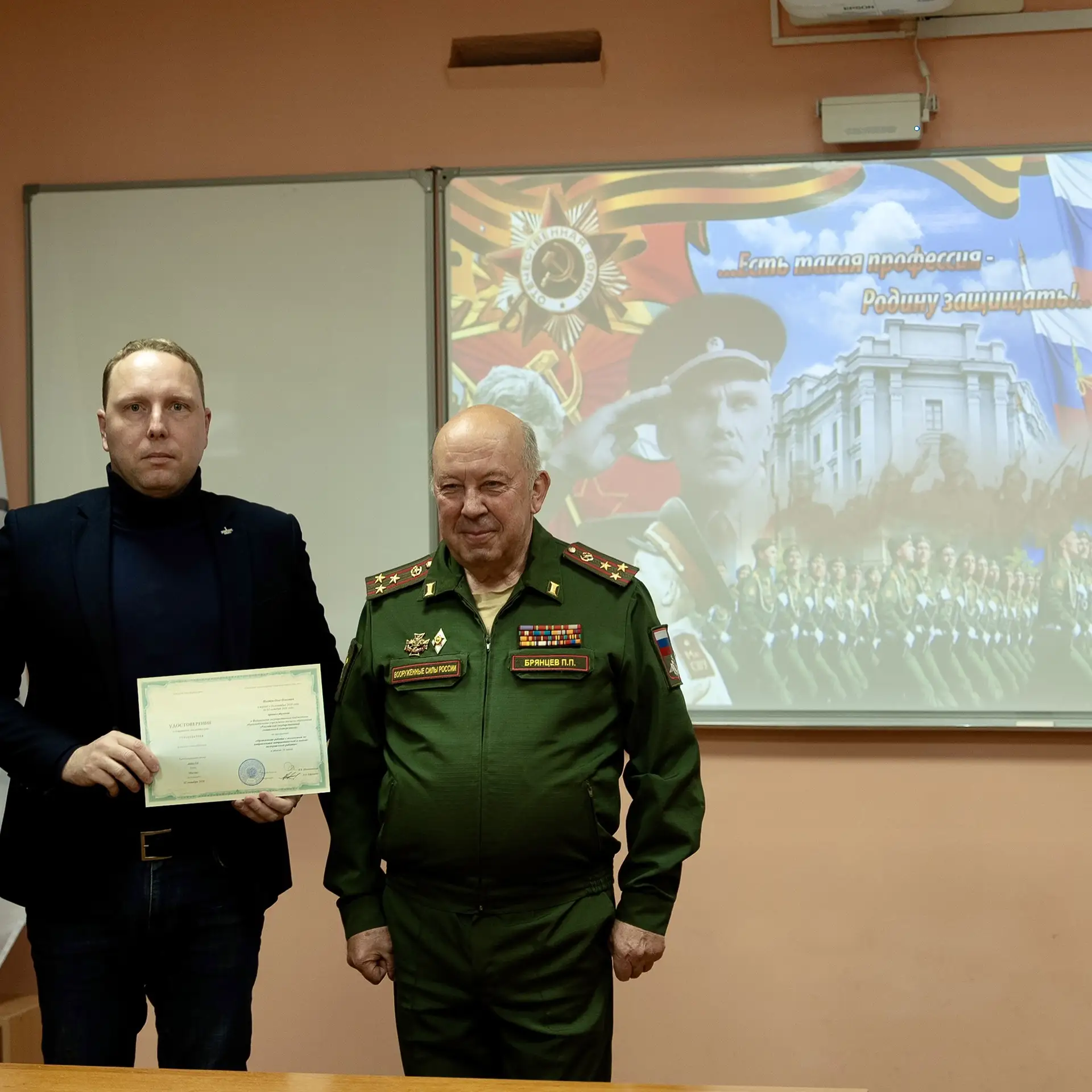 Тяга к знаниям! 🎓