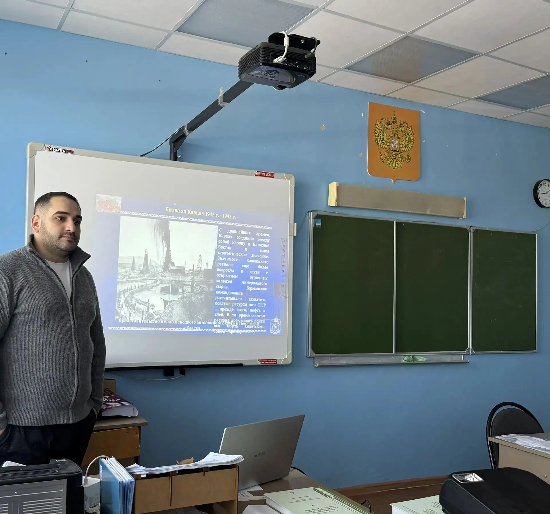 🎖 9 октября — памятная дата в России: День разгрома советскими войсками немецко‑фашист...