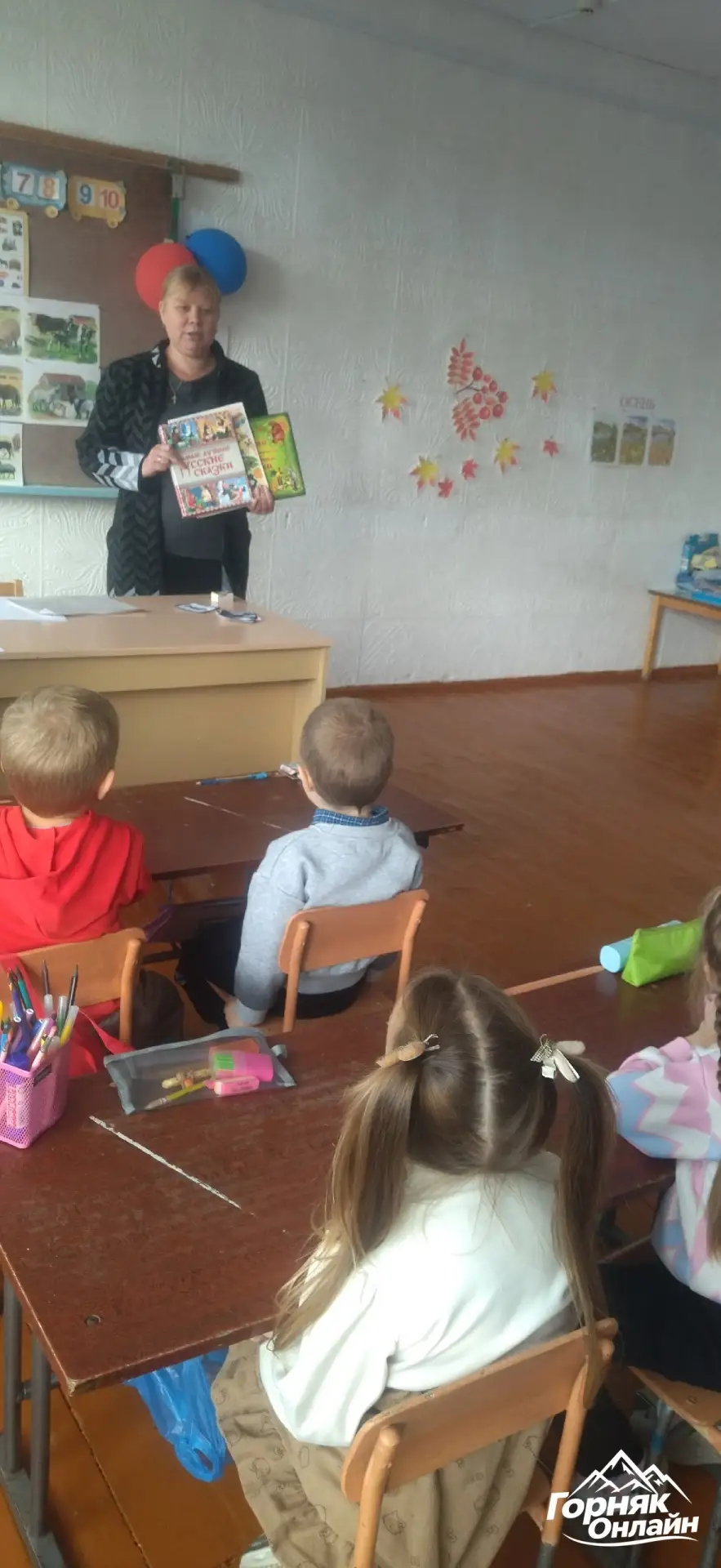 Устьянская ПБ