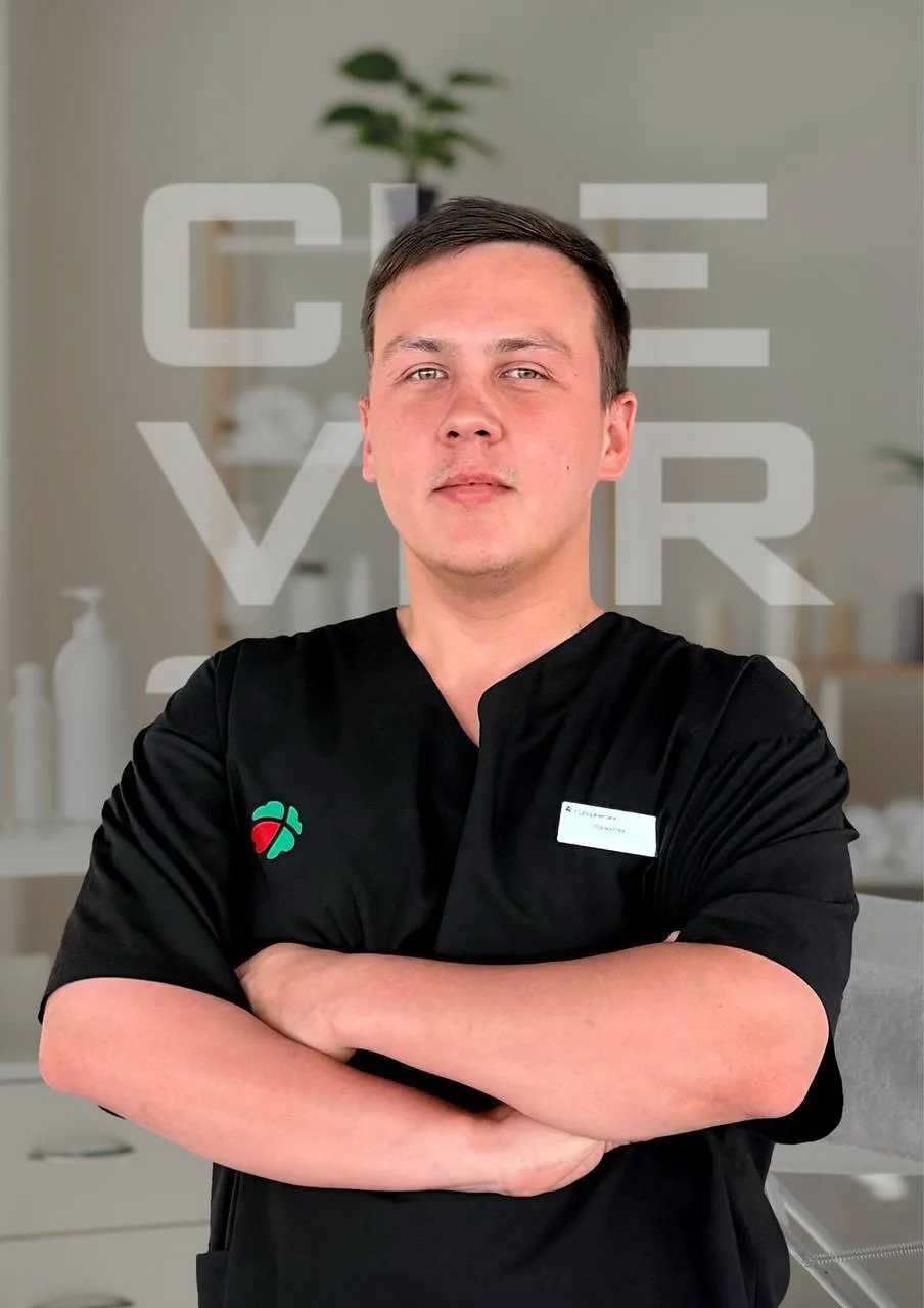 🎉 Сегодня свой день рождения отмечает Хабипов Булат — спа-мастер CLEVERSPORT!💚