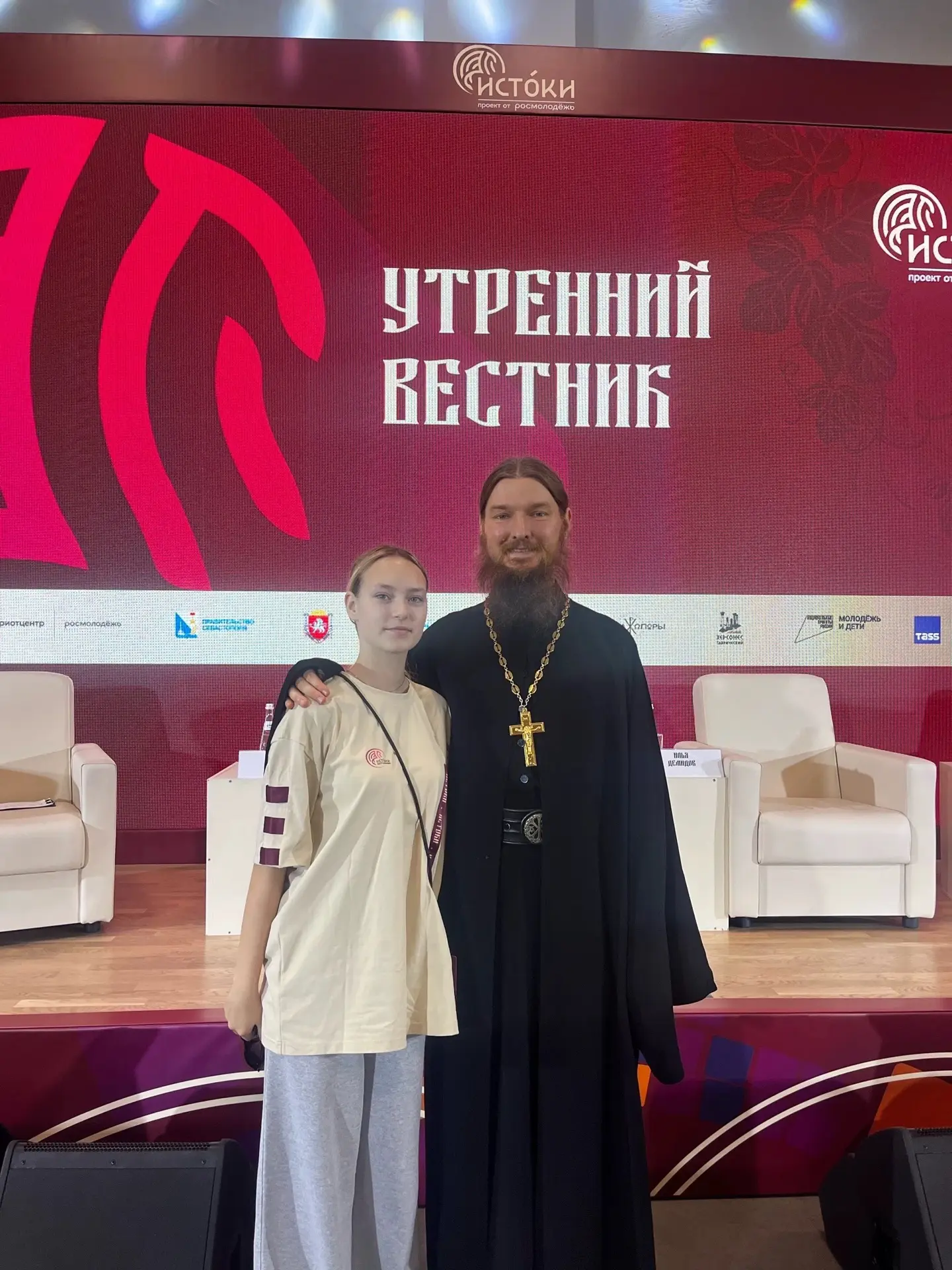 ✨ «Истоки»: место, где рождаются добрые дела! ✨