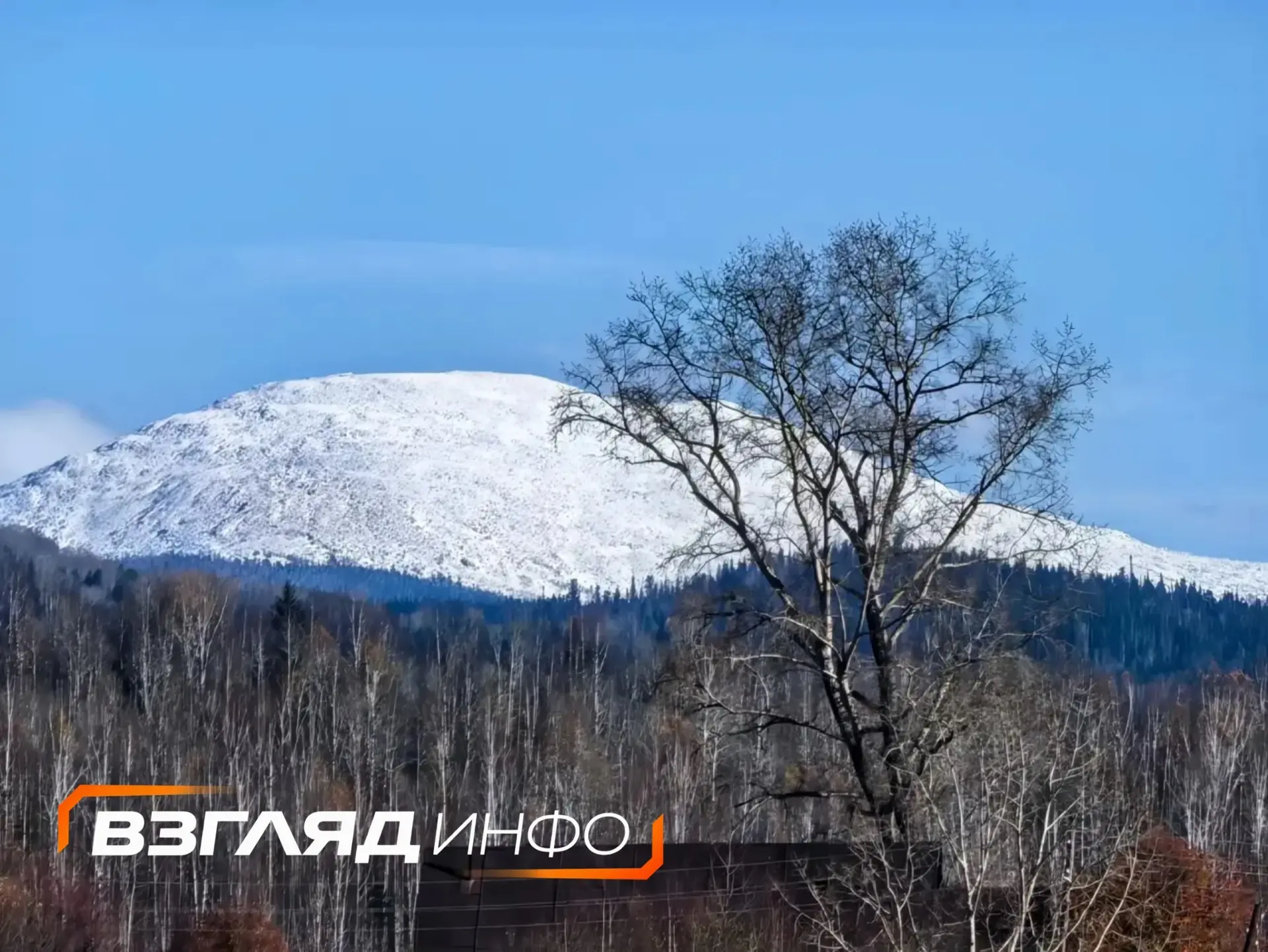 Гора Москва 🏔️