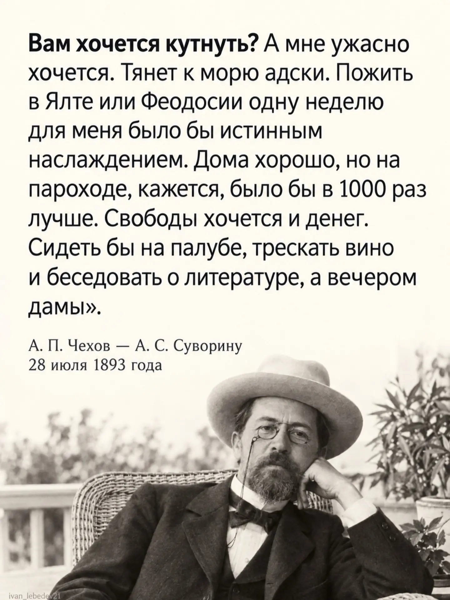 #пятничное хватит нудятины 🫷🏻