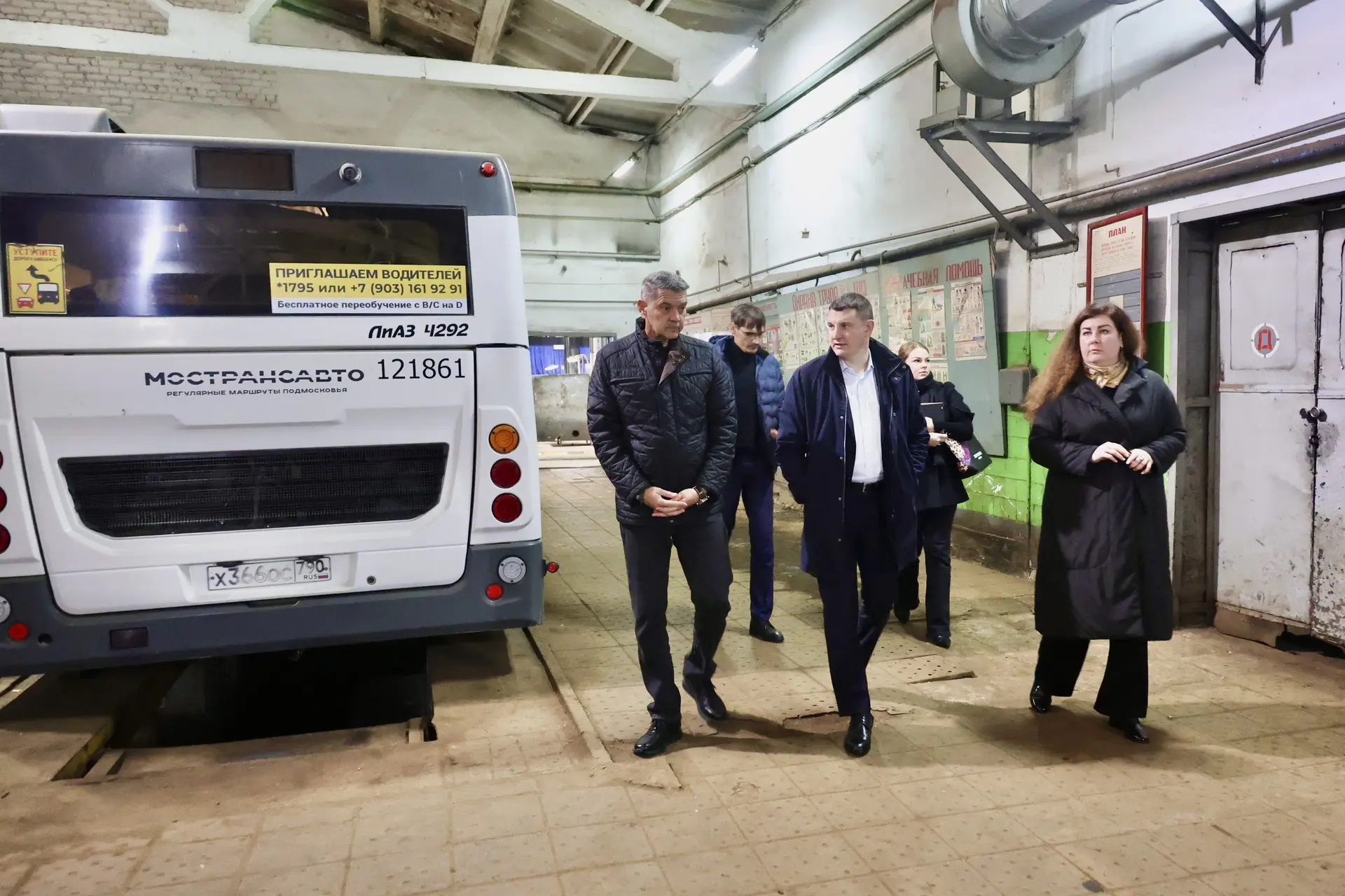 🚌 На работу, учёбу и домой – важность общественного транспорта в повседневной жизни