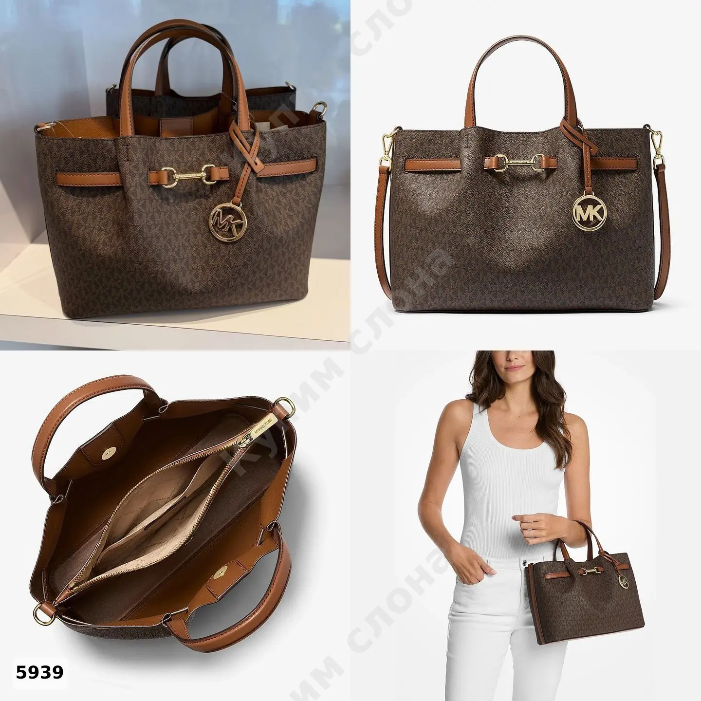 #MichaelKors