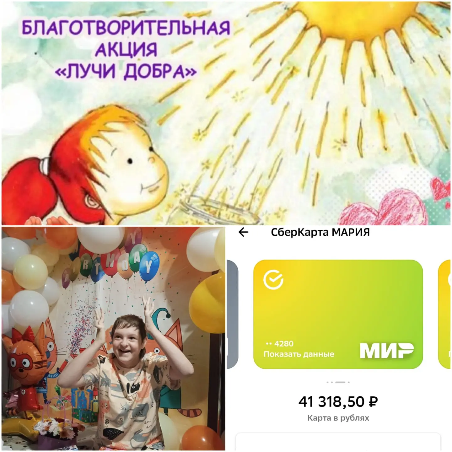 💝ДОРОГИЕ ДРУЗЬЯ!