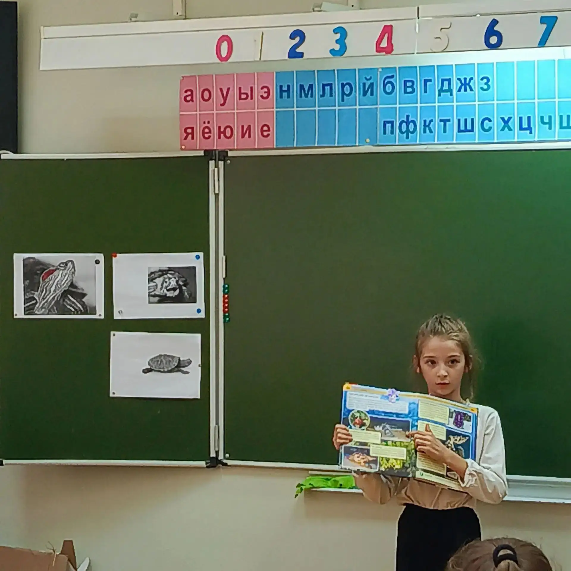 🔗 13 октября в 3 "Г" классе школы 80 прошёл замечательный классный час на тему: