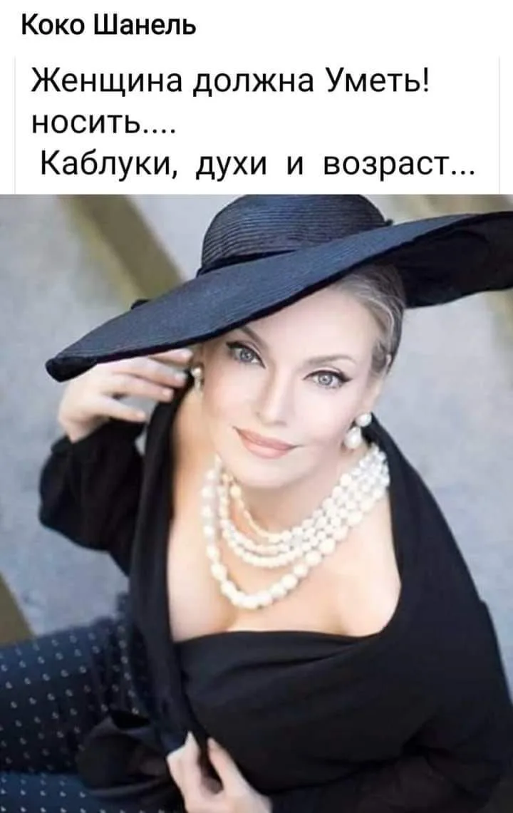 #ПОЗИТИВЧИК