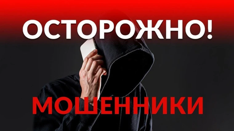 #сводкаИТТ