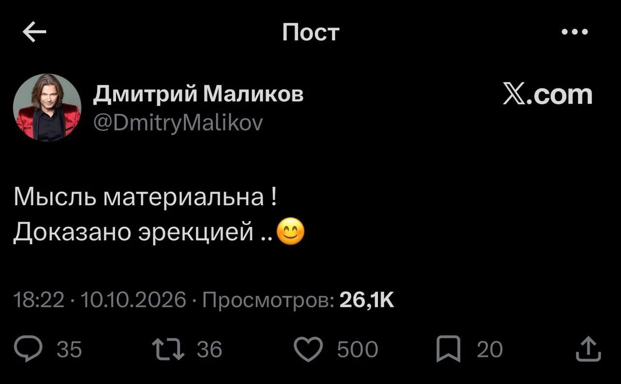 Наконец-то нормальные доказательства