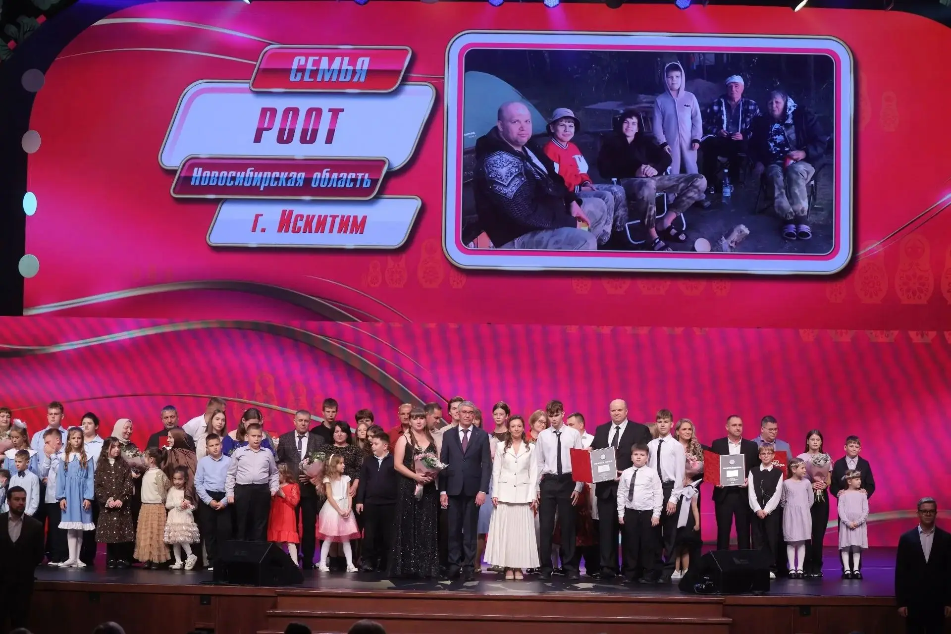 🏆Семья Роот из Новосибирской области победила во Всероссийском конкурсе «Семья года»