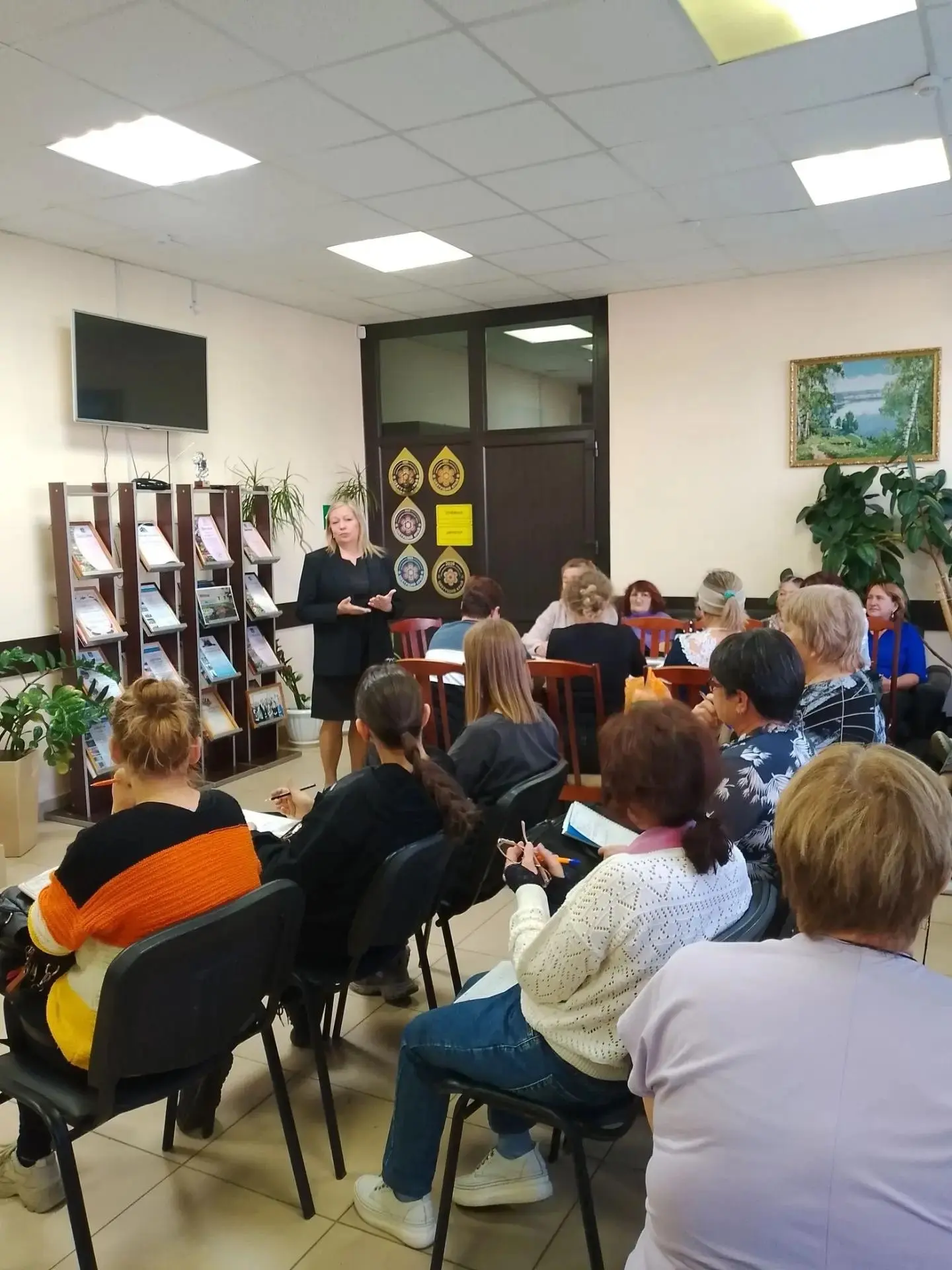 «Современный зарплатный проект»