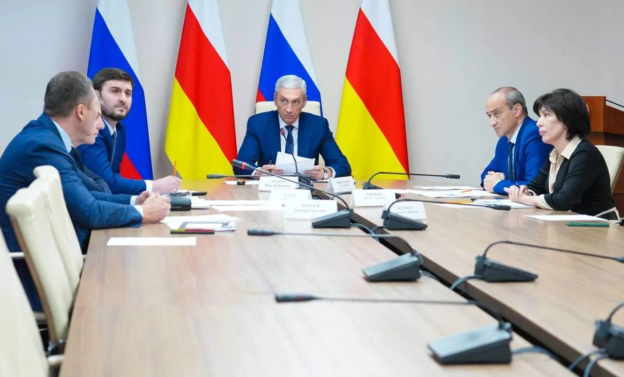 Формирование регионального блока Инвесткарты РФ