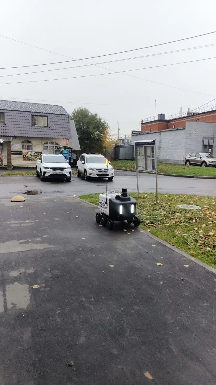 Они начинают захватывать Щербинку.😅