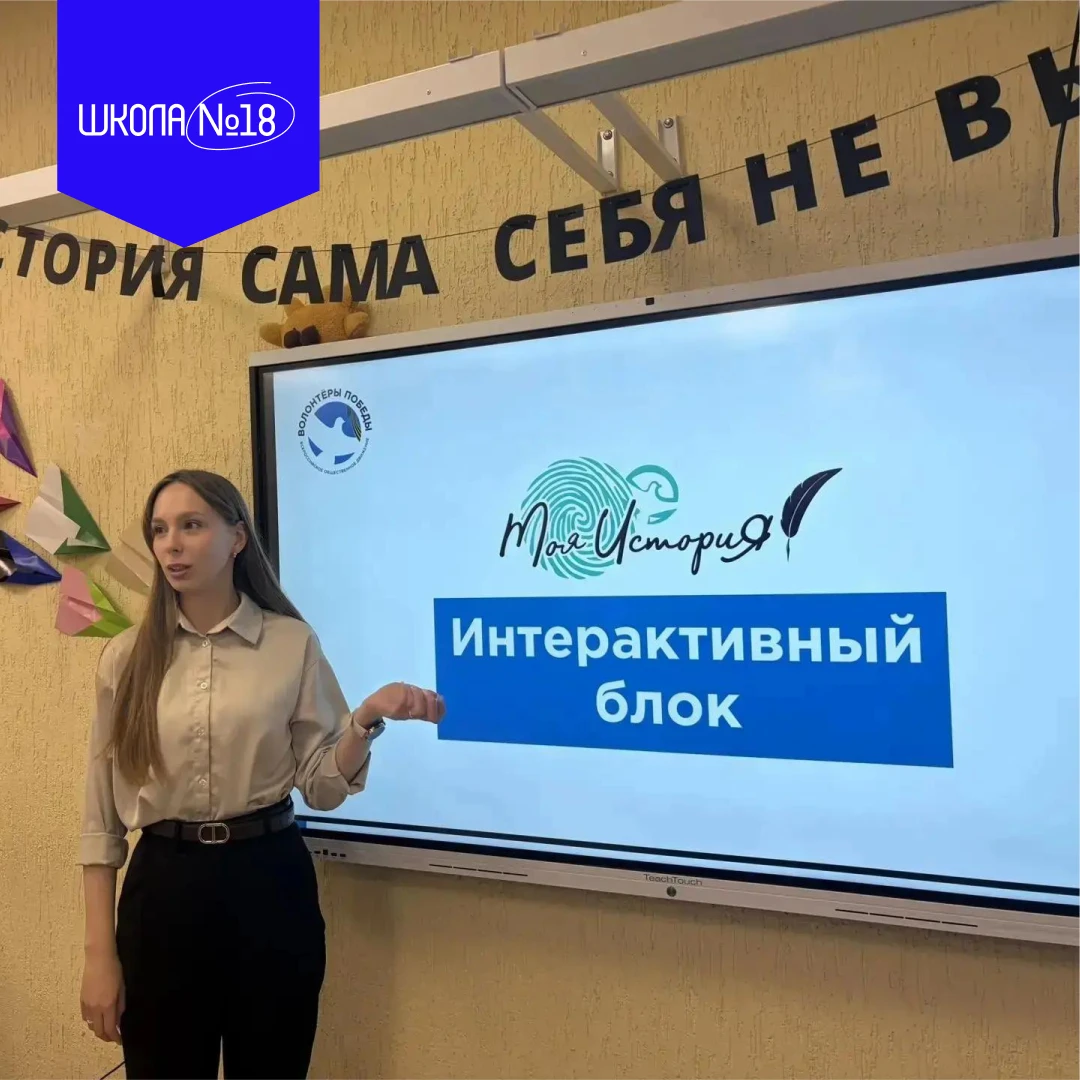 🕊️ Битва за Кавказ: память о подвиге