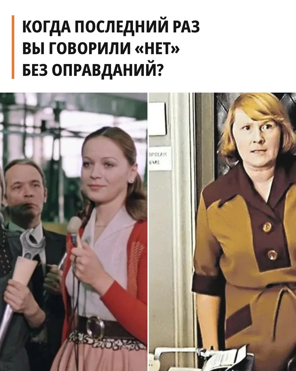 Есть женщины, про которых говорят: «Золото, а не человек». Удобная, терпеливая, никогда...