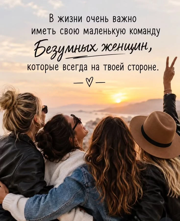🔥14 каталог закрыт