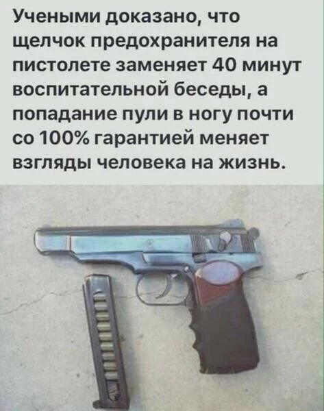 Потемнело за окном в MAX