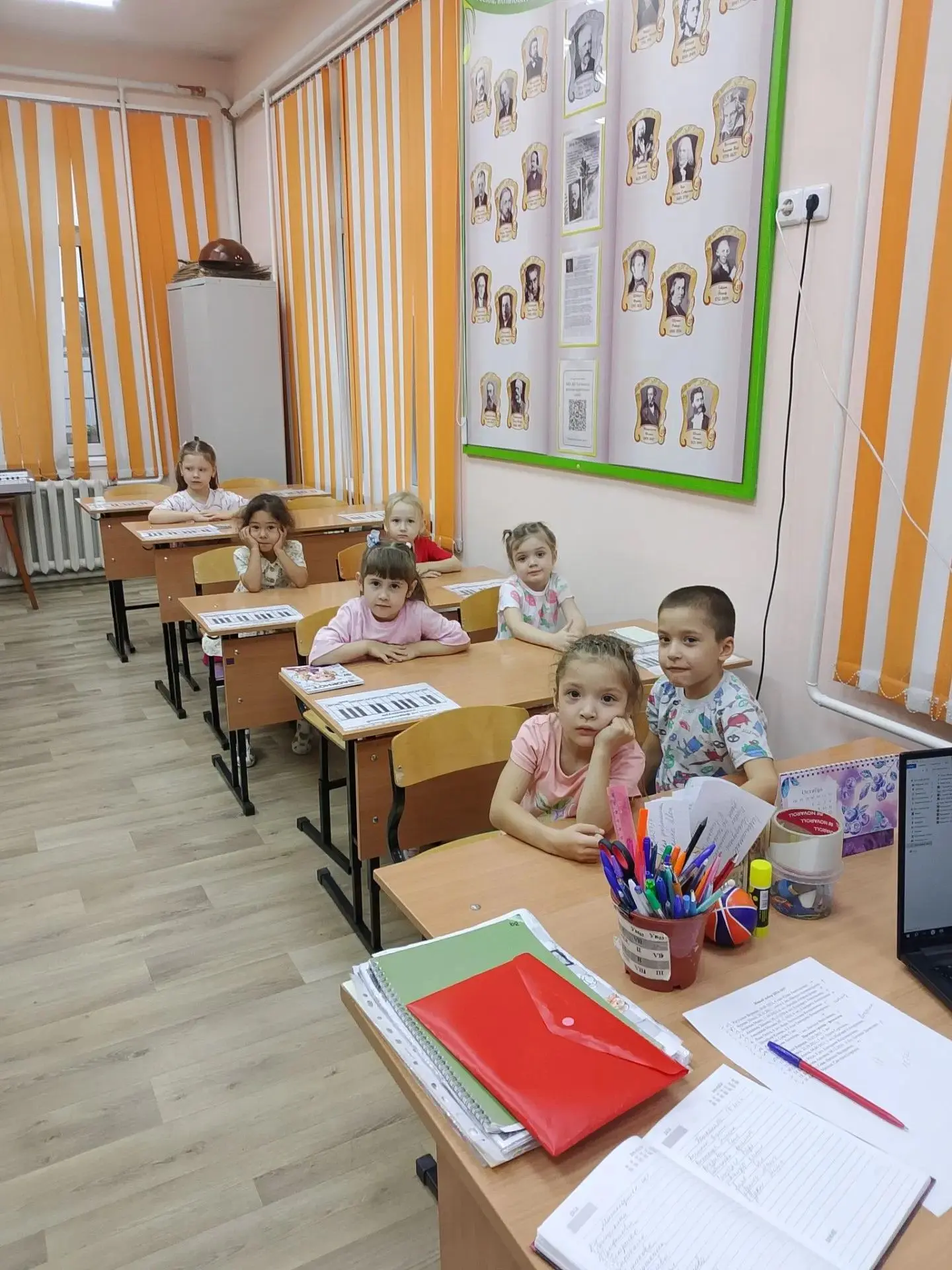 ⚡️Музыкальное путешествие начинается!