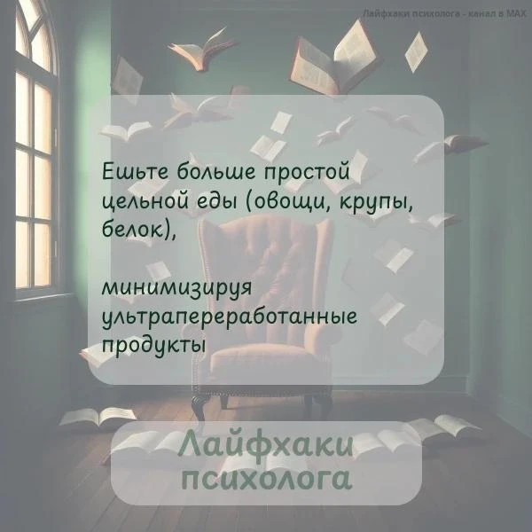 Подписывайтесь 👋