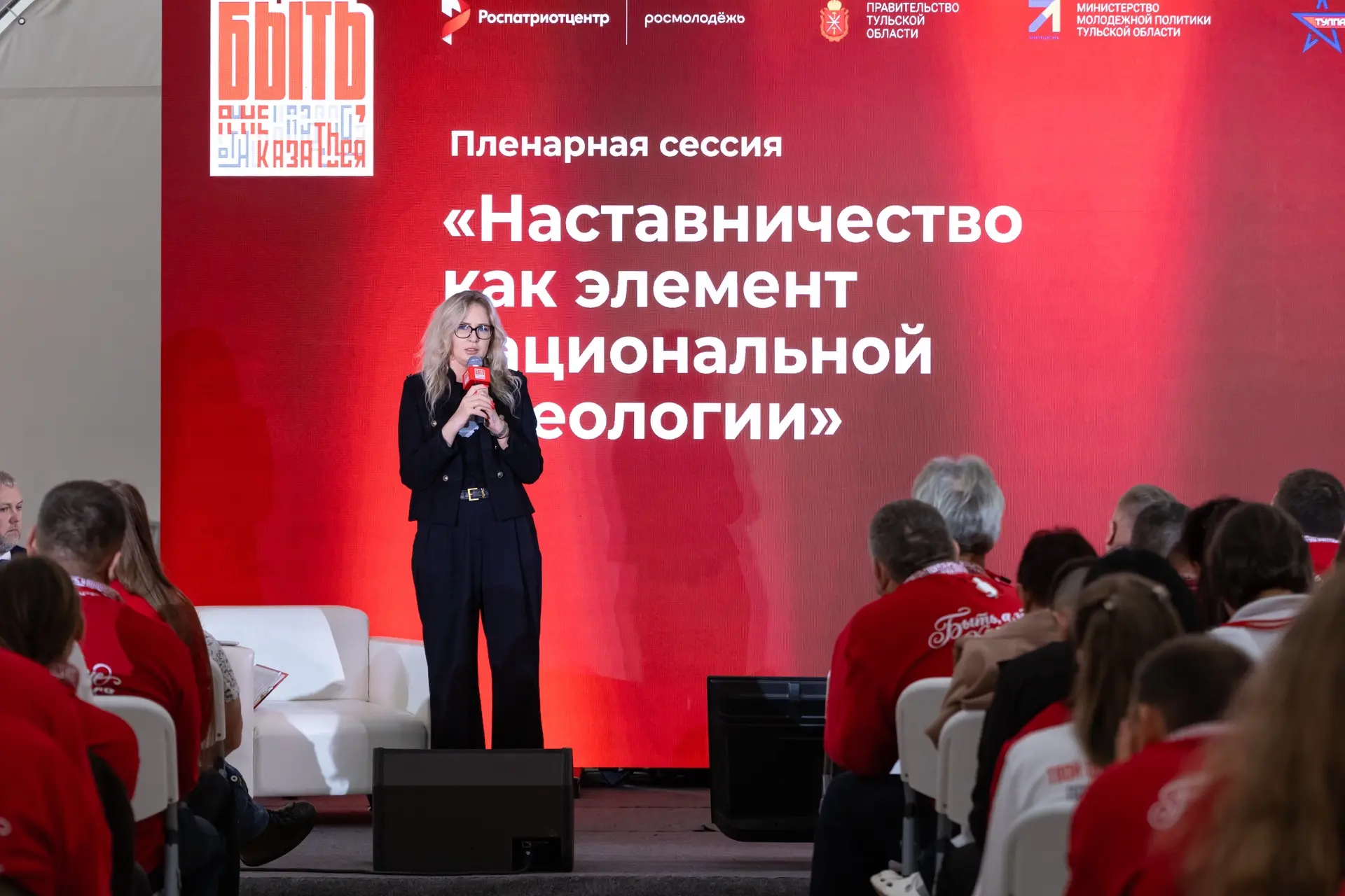 🫂Наставничество начинается с человека