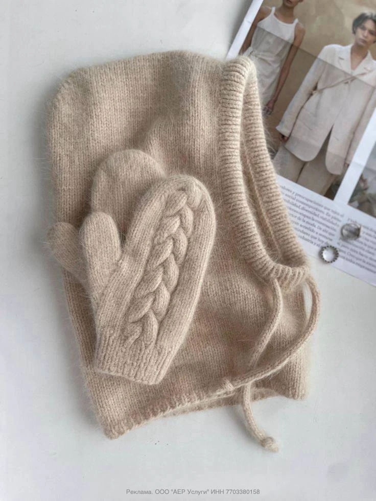 Вязаный капор, как на Pinterest