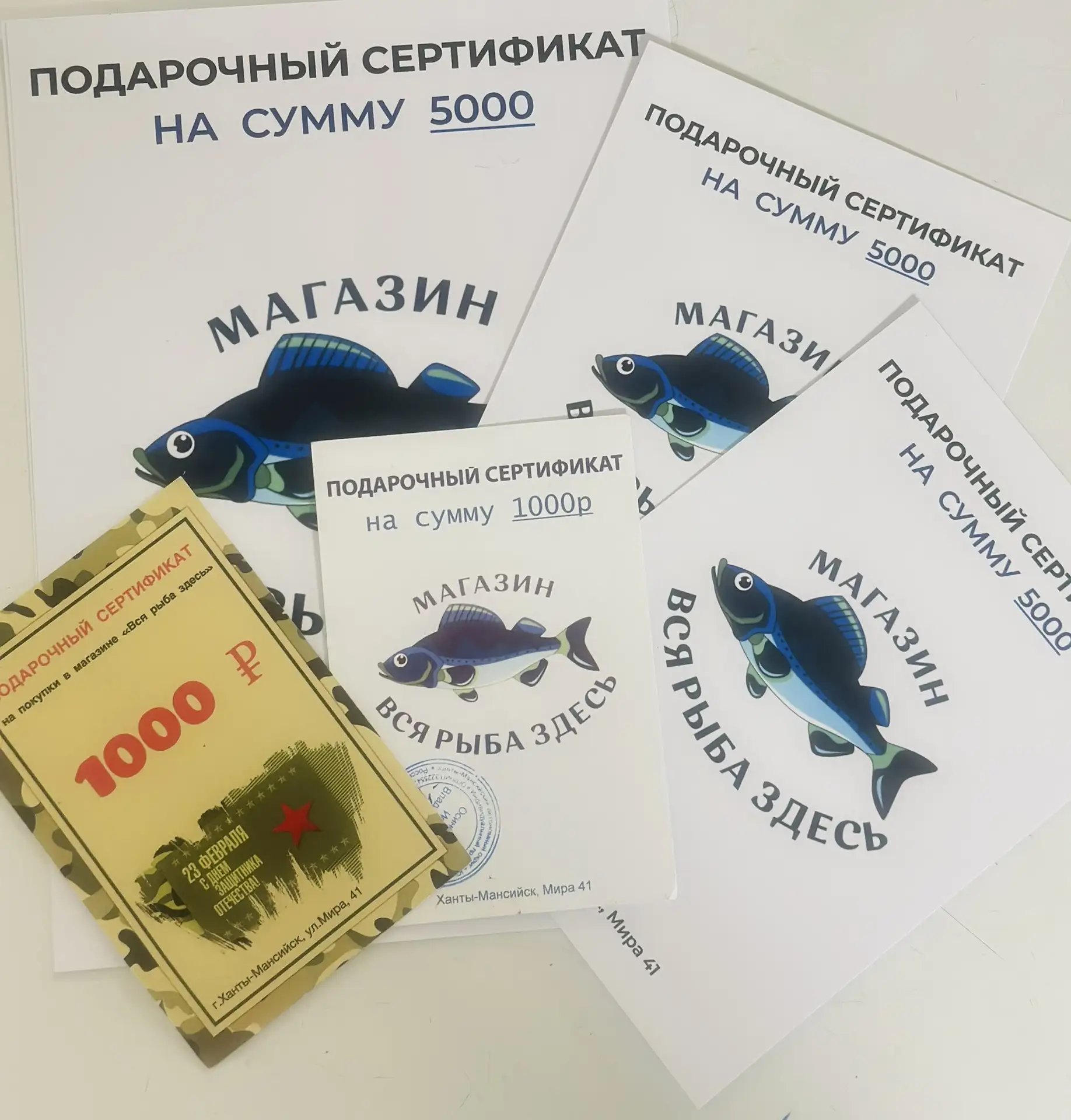 🎁 В наличии и под заказ ( любое оформление и номинал )