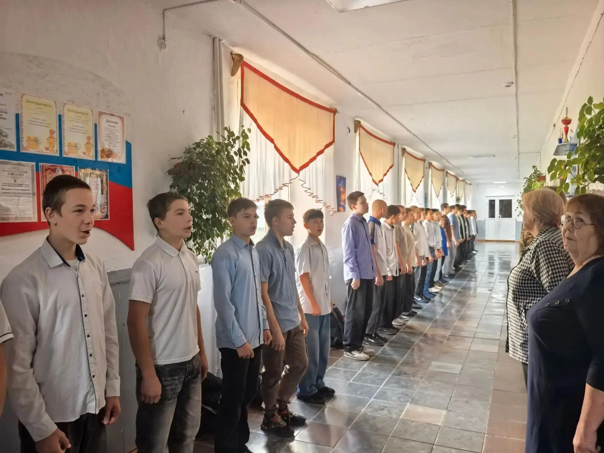 Три цвета, которые объединяют.