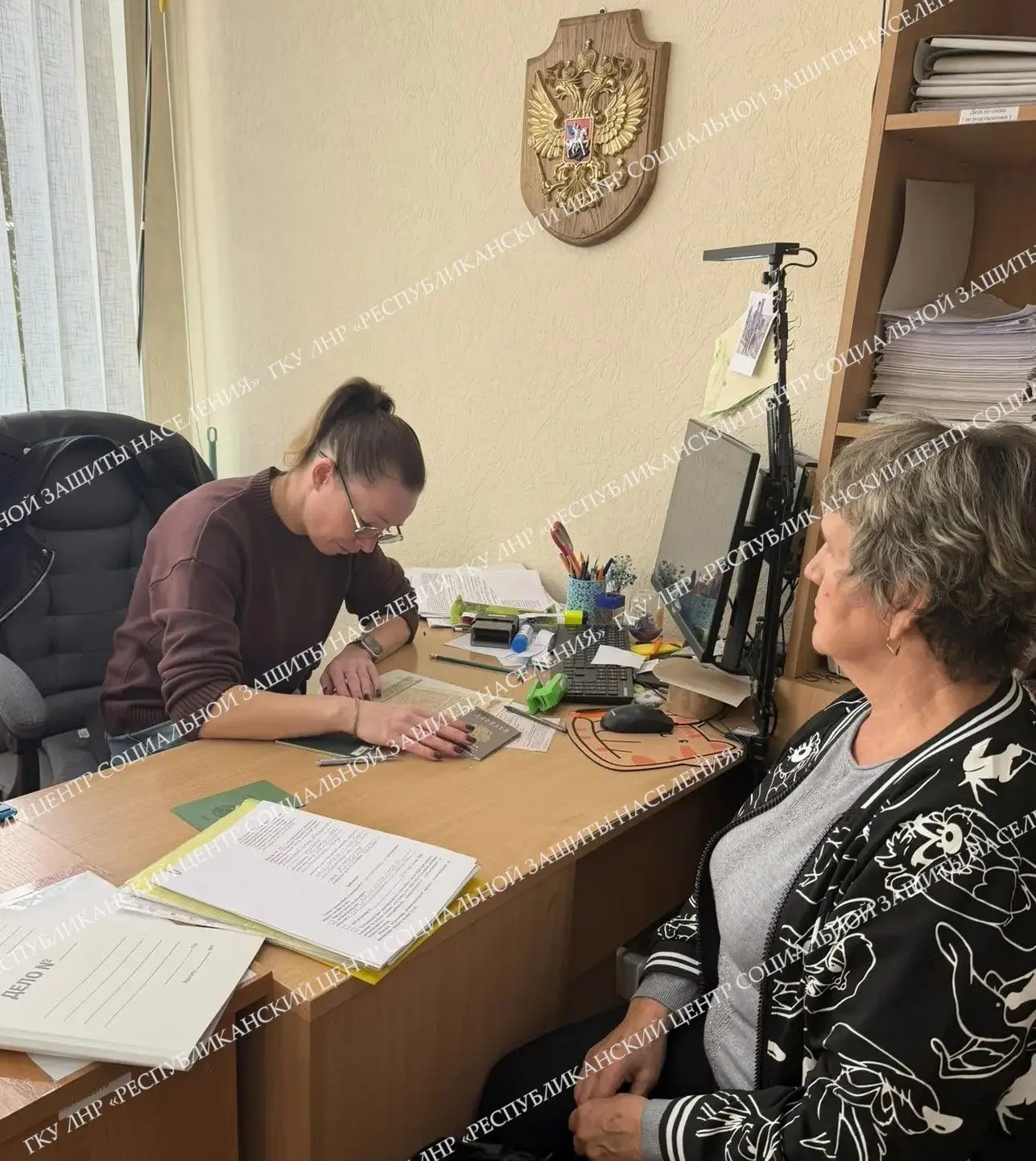 Филиалом № 10 для оказания содействия в реализации права на предоставление единоразовой...
