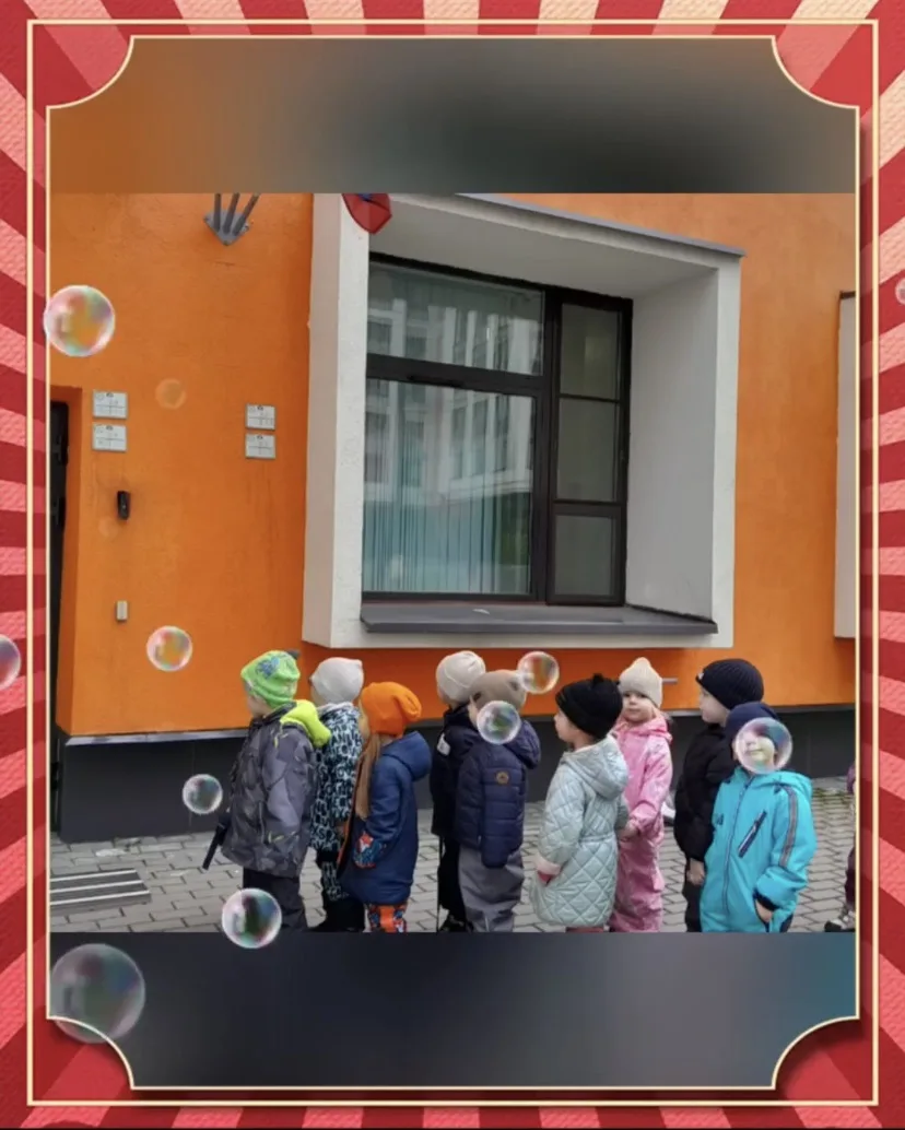 🎈 Веселые будни в группе «Смешарики»! 🎈