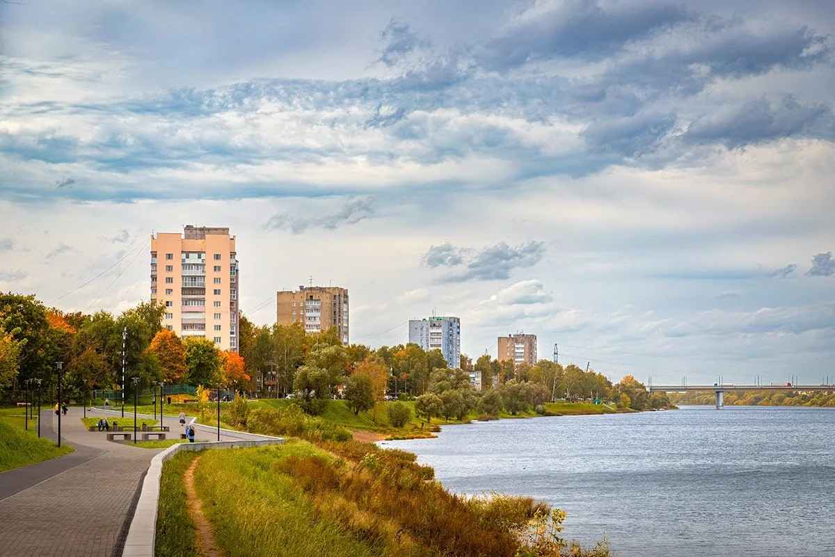 Золотая осень