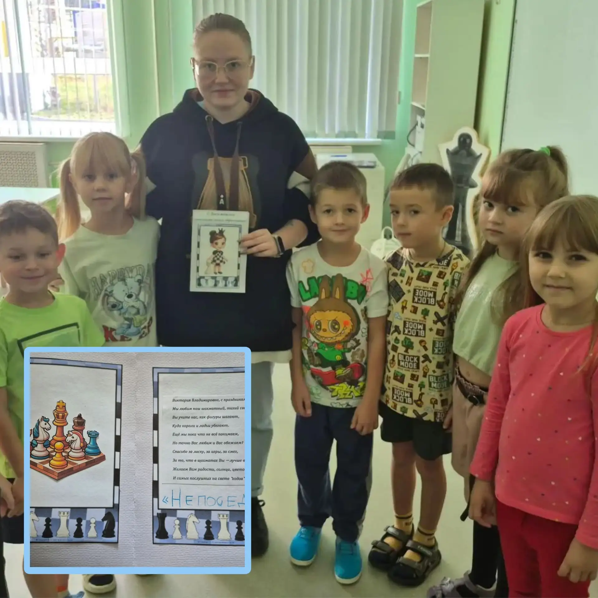 Вчера вся наша страна дружно чествовала тех, кто зажигает в детских сердцах огоньки тво...