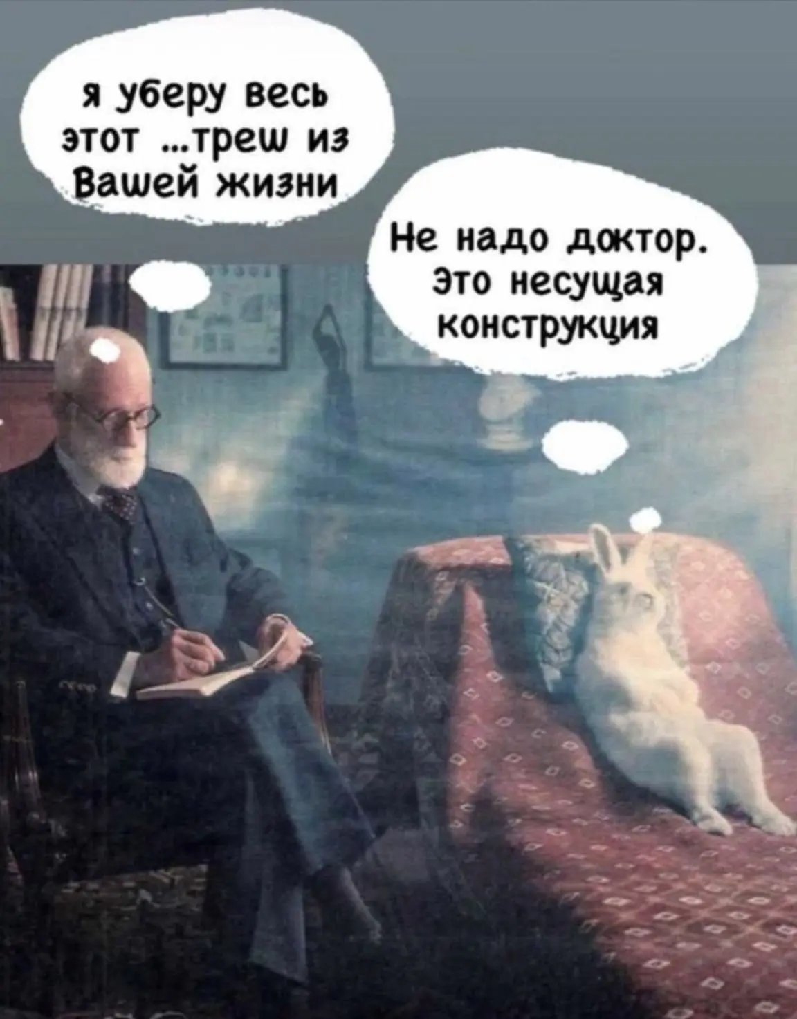 Длинный день подходит к концу… План К сработал, бывает, правда, ещё План Т — «Так сойдё...